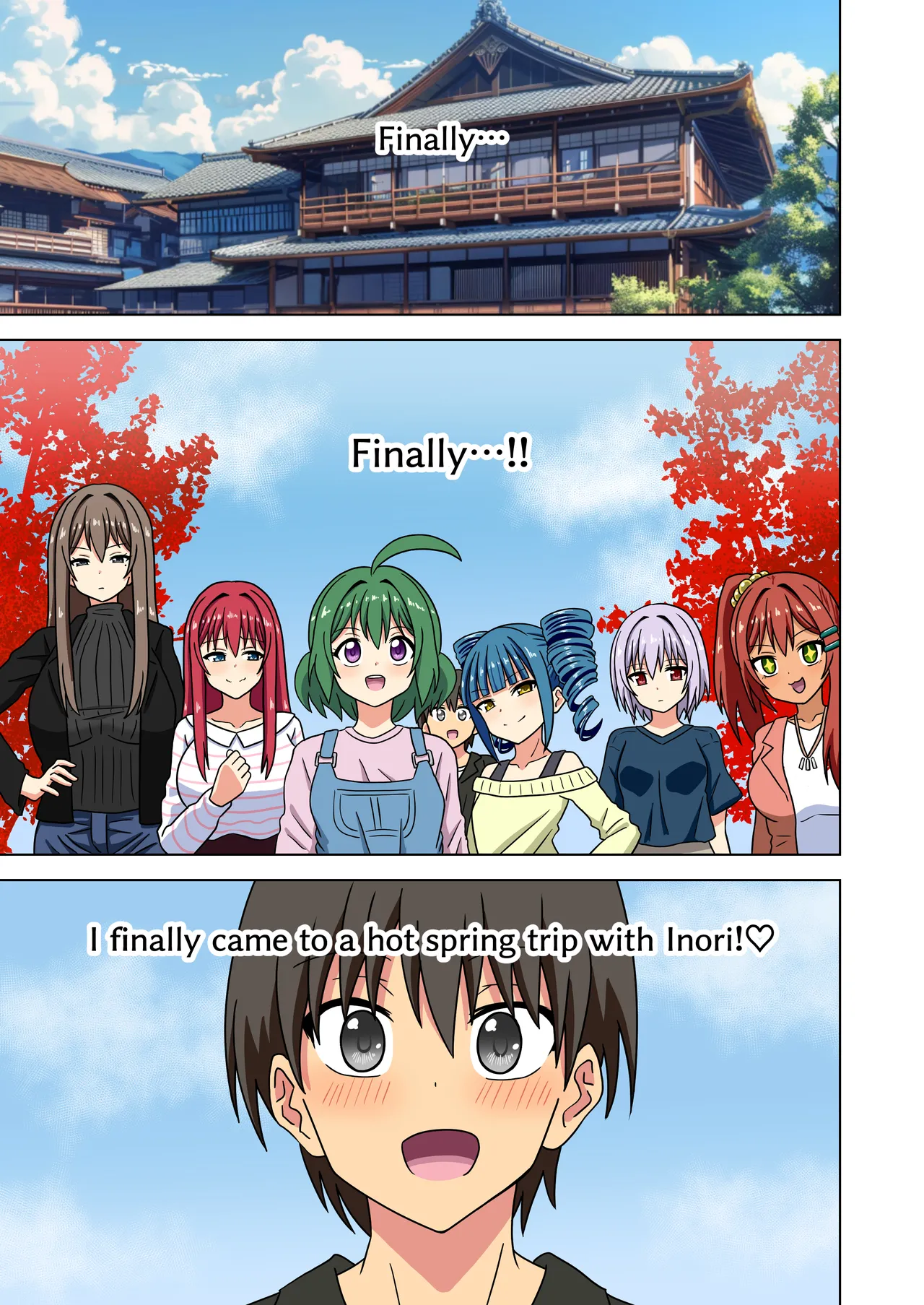Mitari no Sono 201-225+ Chapter 1 - page 61