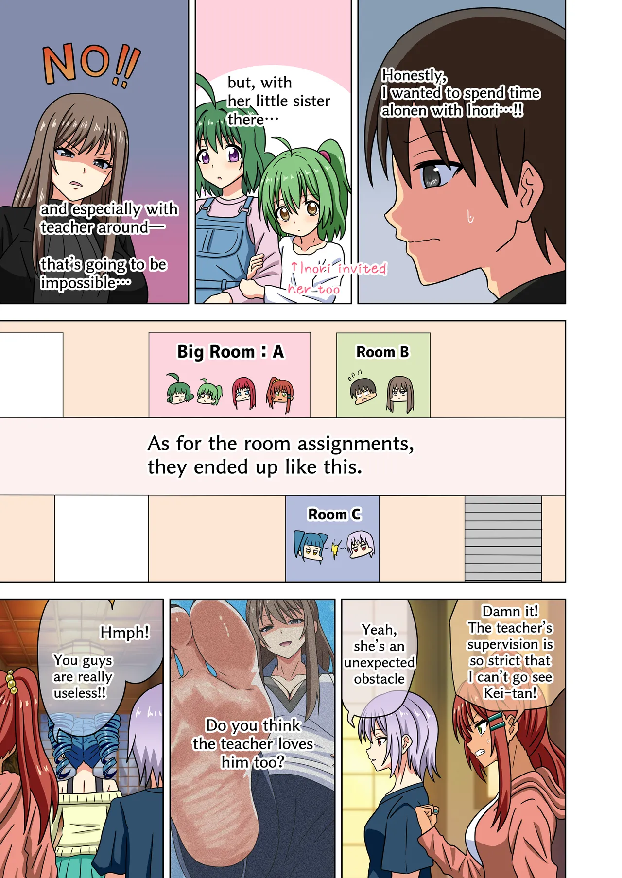 Mitari no Sono 201-225+ Chapter 1 - page 63