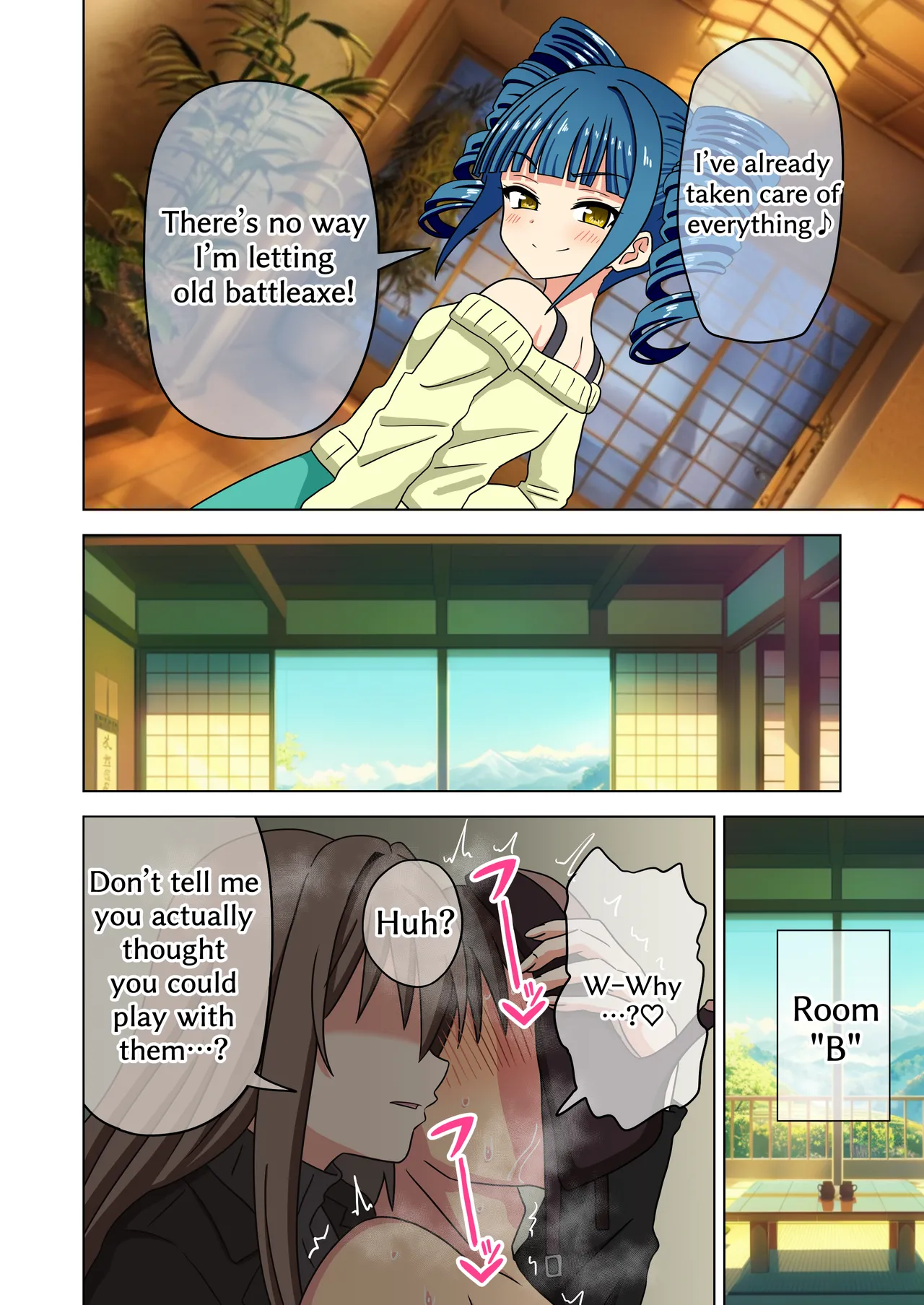 Mitari no Sono 201-225+ Chapter 1 - page 64