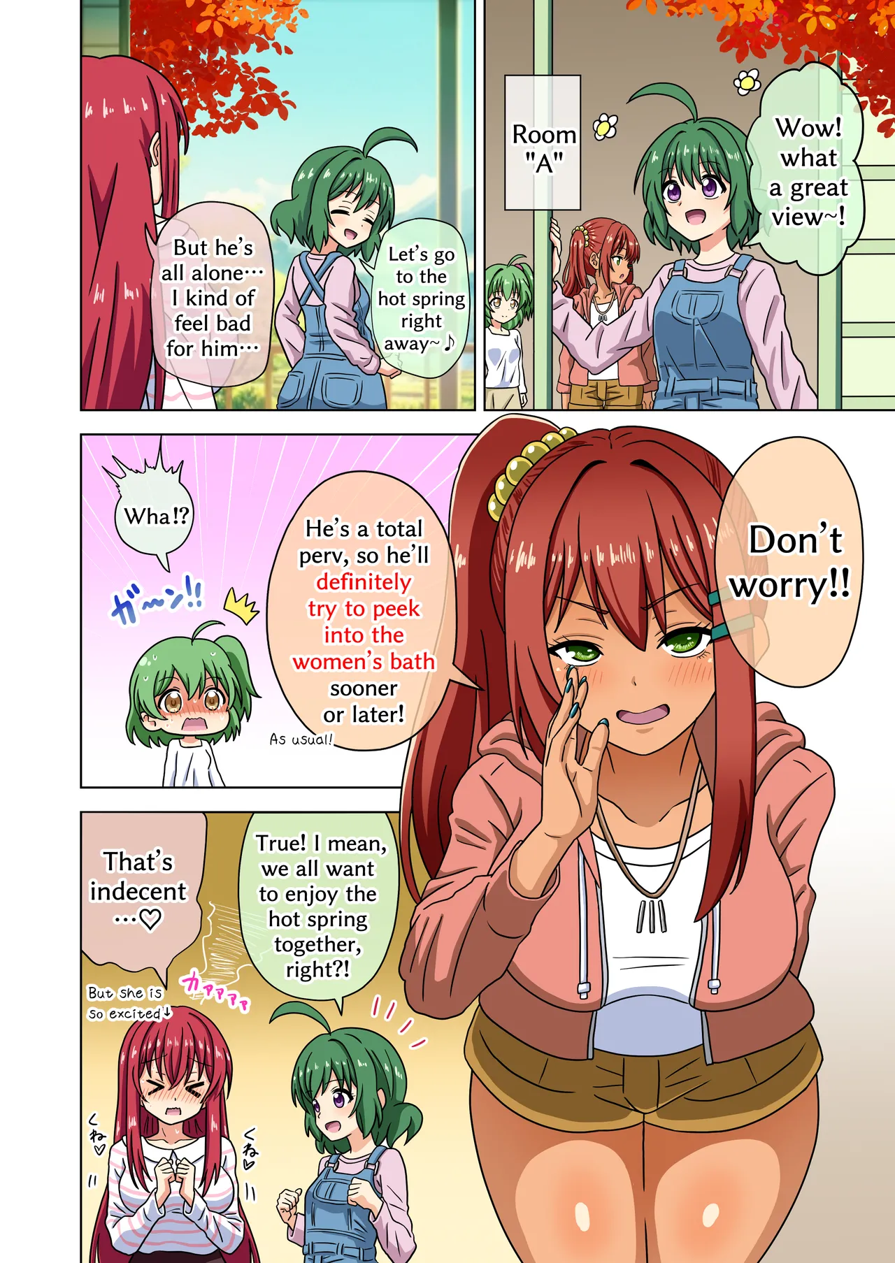 Mitari no Sono 201-225+ Chapter 1 - page 68