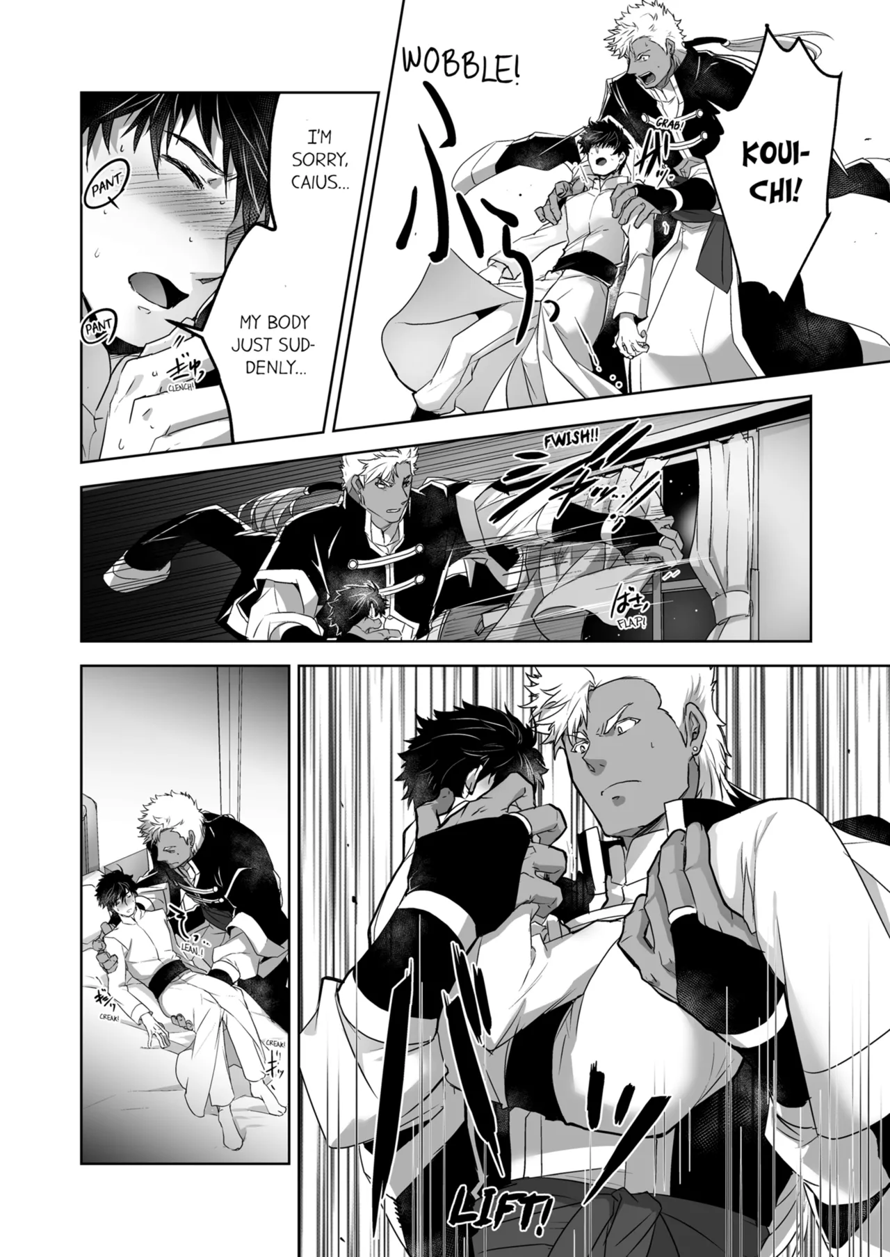Kyojinzoku no Hanayome Chapter 1-6 - page 101