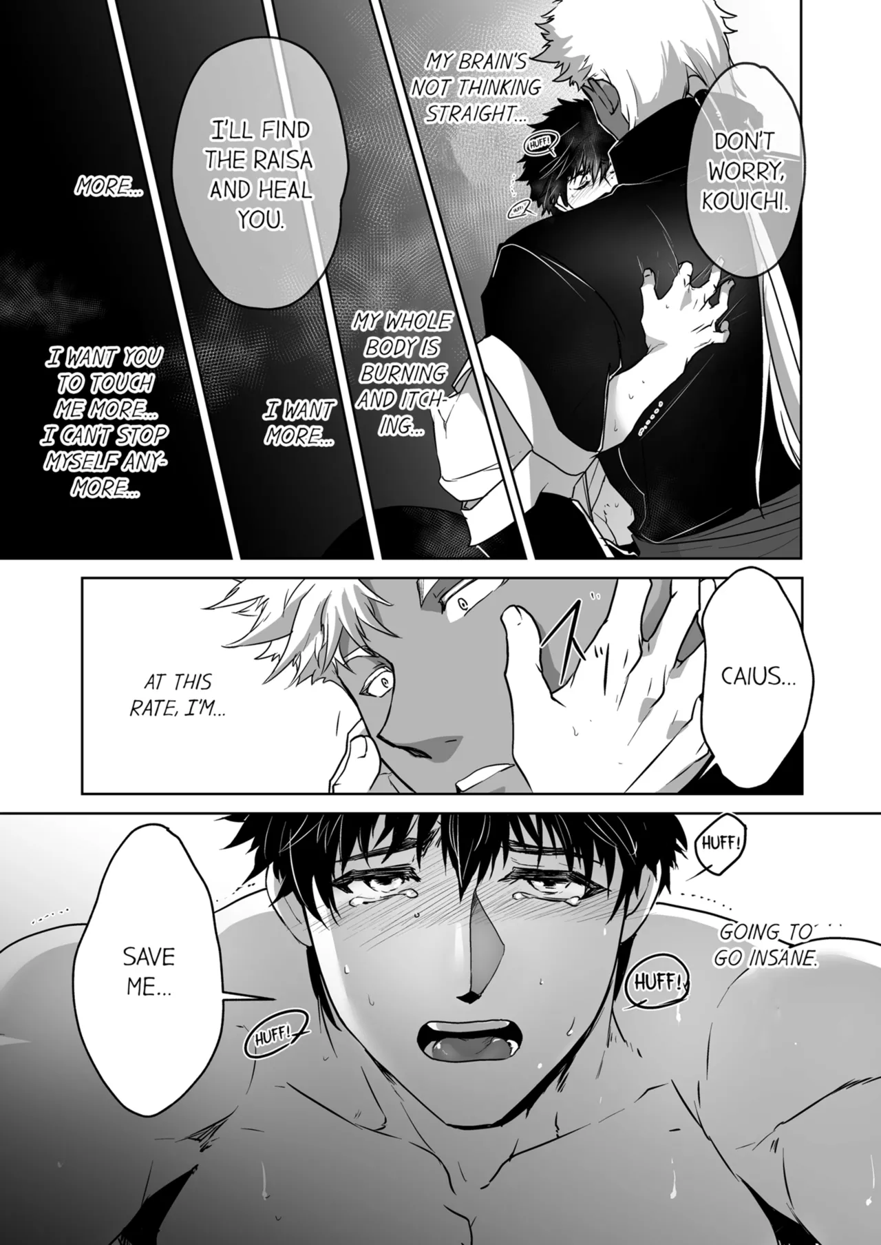 Kyojinzoku no Hanayome Chapter 1-6 - page 105