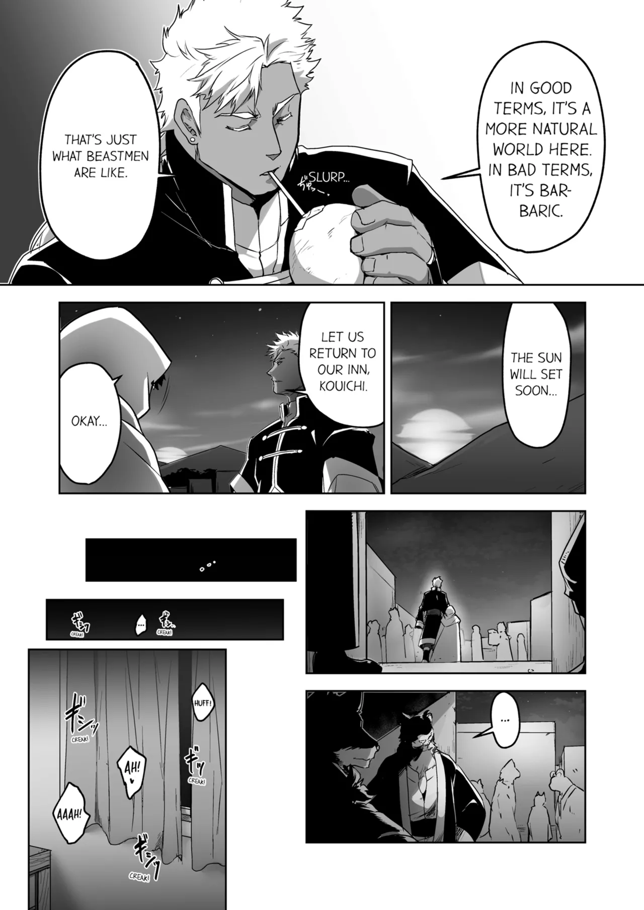Kyojinzoku no Hanayome Chapter 1-6 - page 117