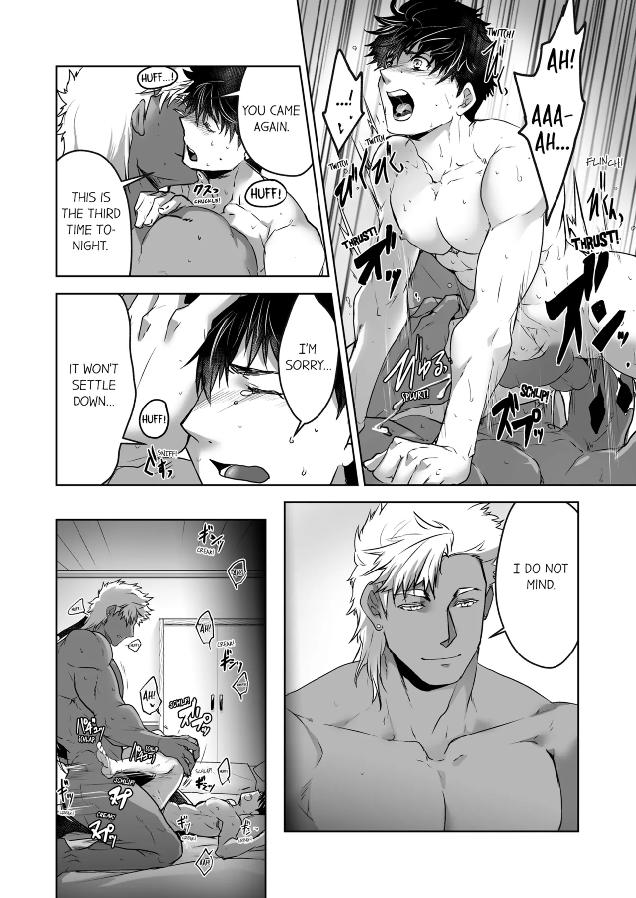 Kyojinzoku no Hanayome Chapter 1-6 - page 118