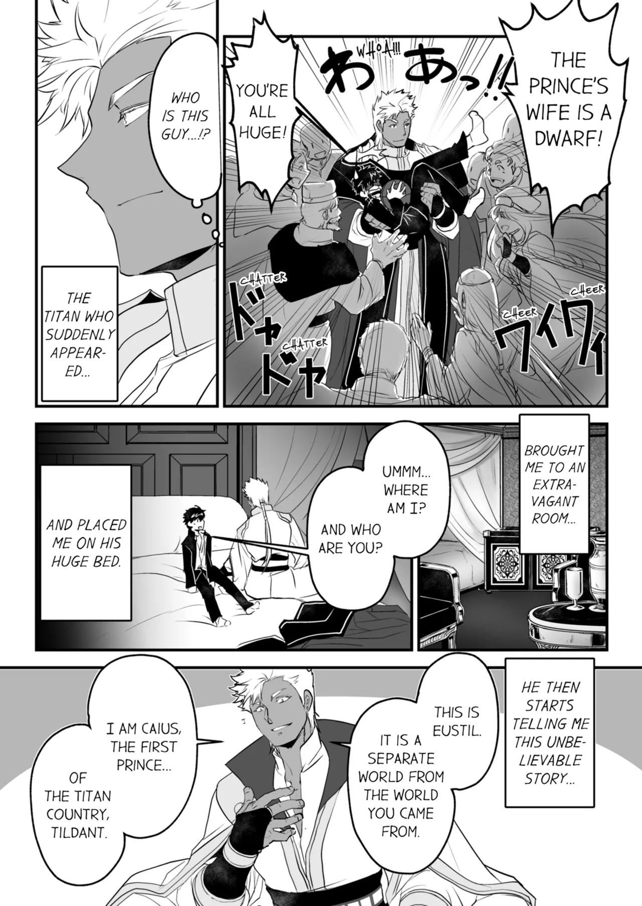 Kyojinzoku no Hanayome Chapter 1-6 - page 12