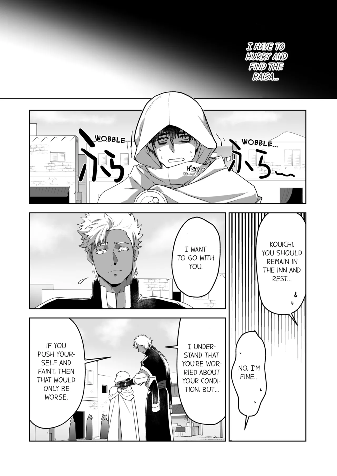 Kyojinzoku no Hanayome Chapter 1-6 - page 120