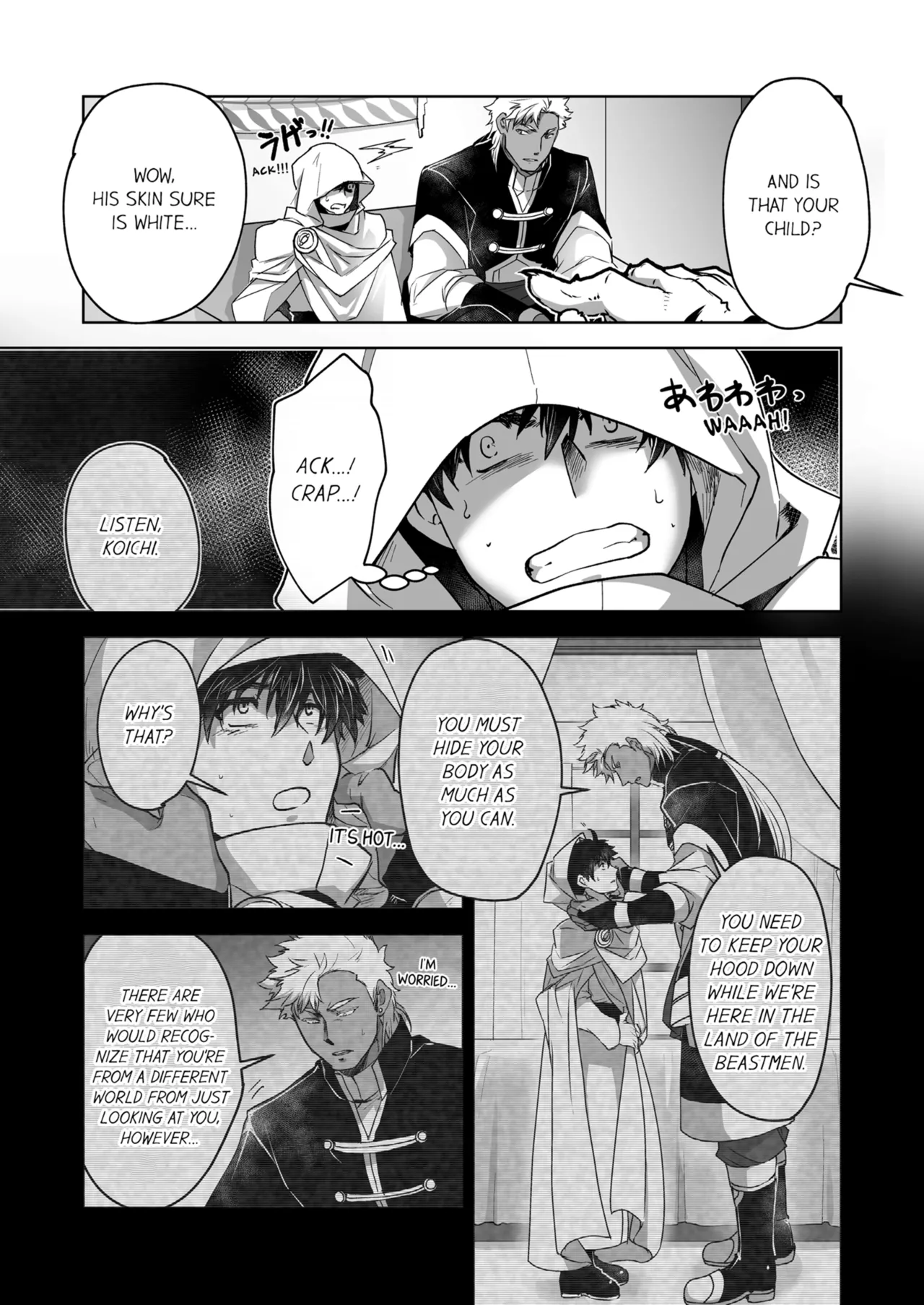 Kyojinzoku no Hanayome Chapter 1-6 - page 125