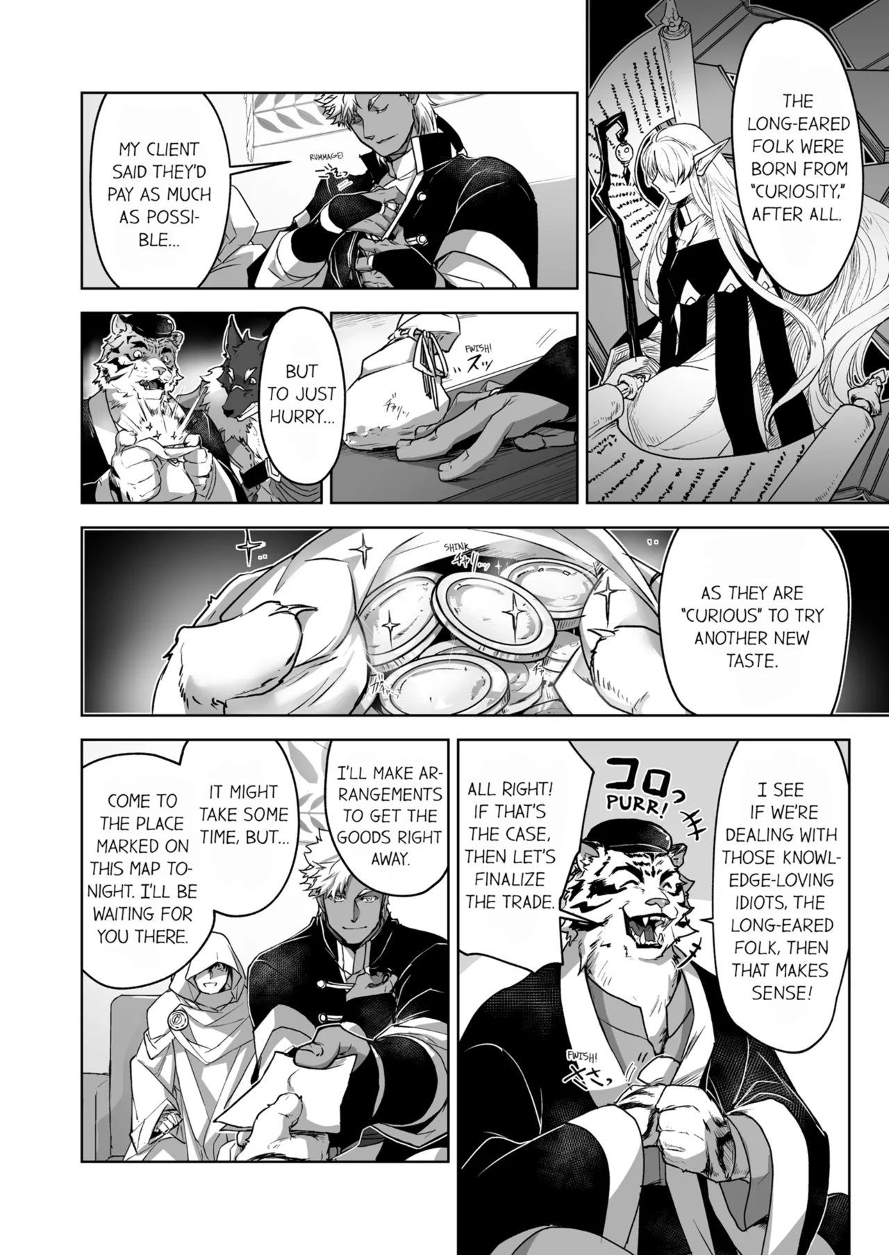 Kyojinzoku no Hanayome Chapter 1-6 - page 130