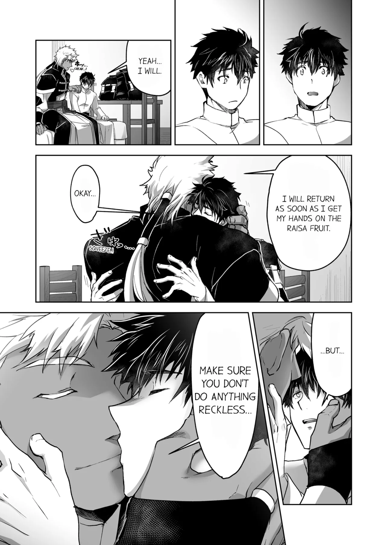Kyojinzoku no Hanayome Chapter 1-6 - page 133