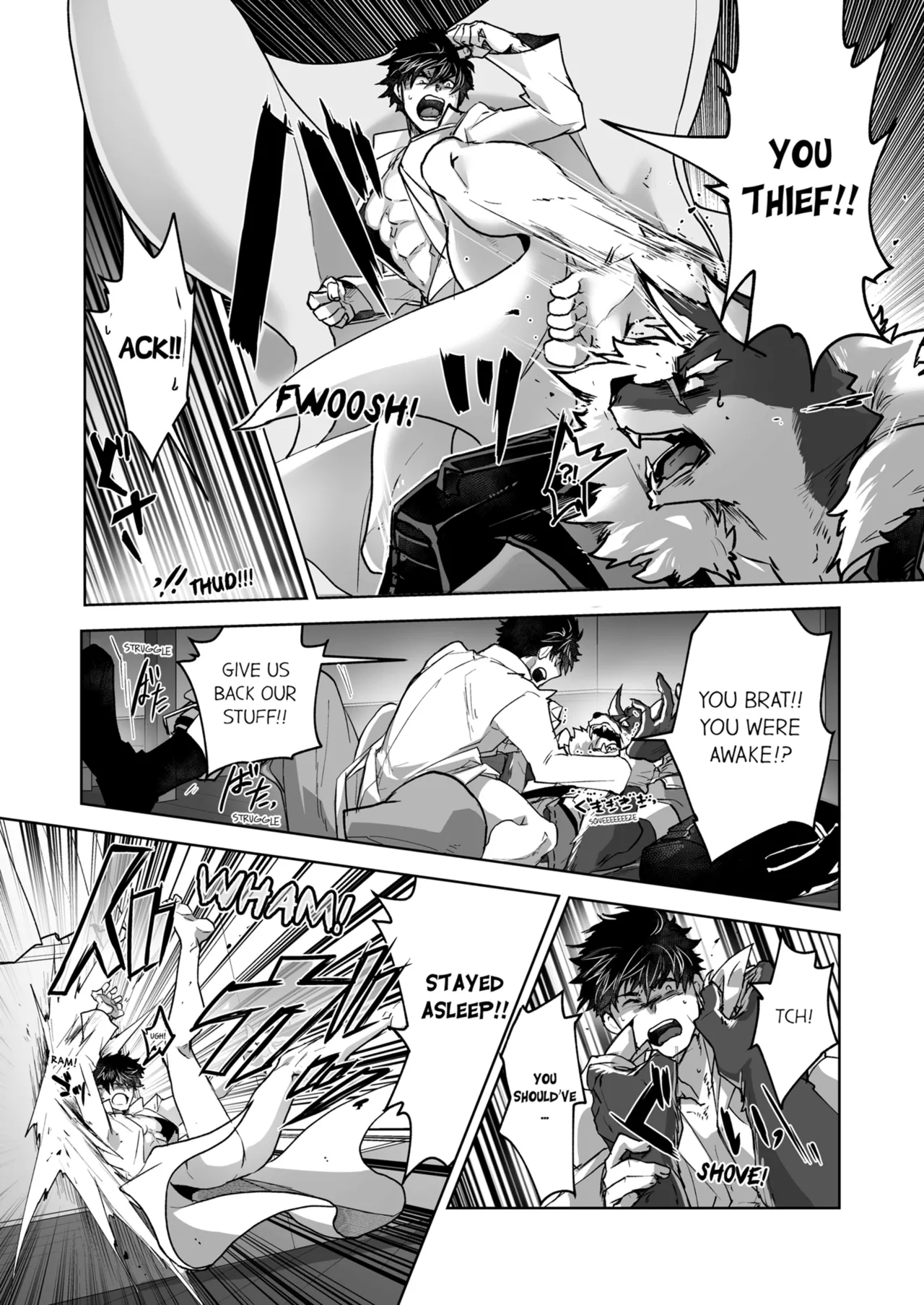 Kyojinzoku no Hanayome Chapter 1-6 - page 142