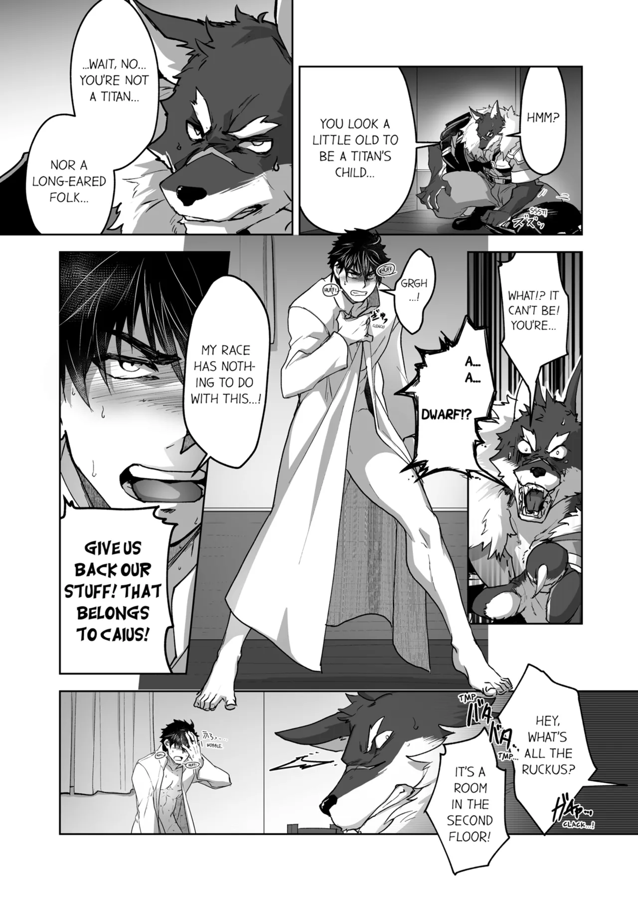 Kyojinzoku no Hanayome Chapter 1-6 - page 143