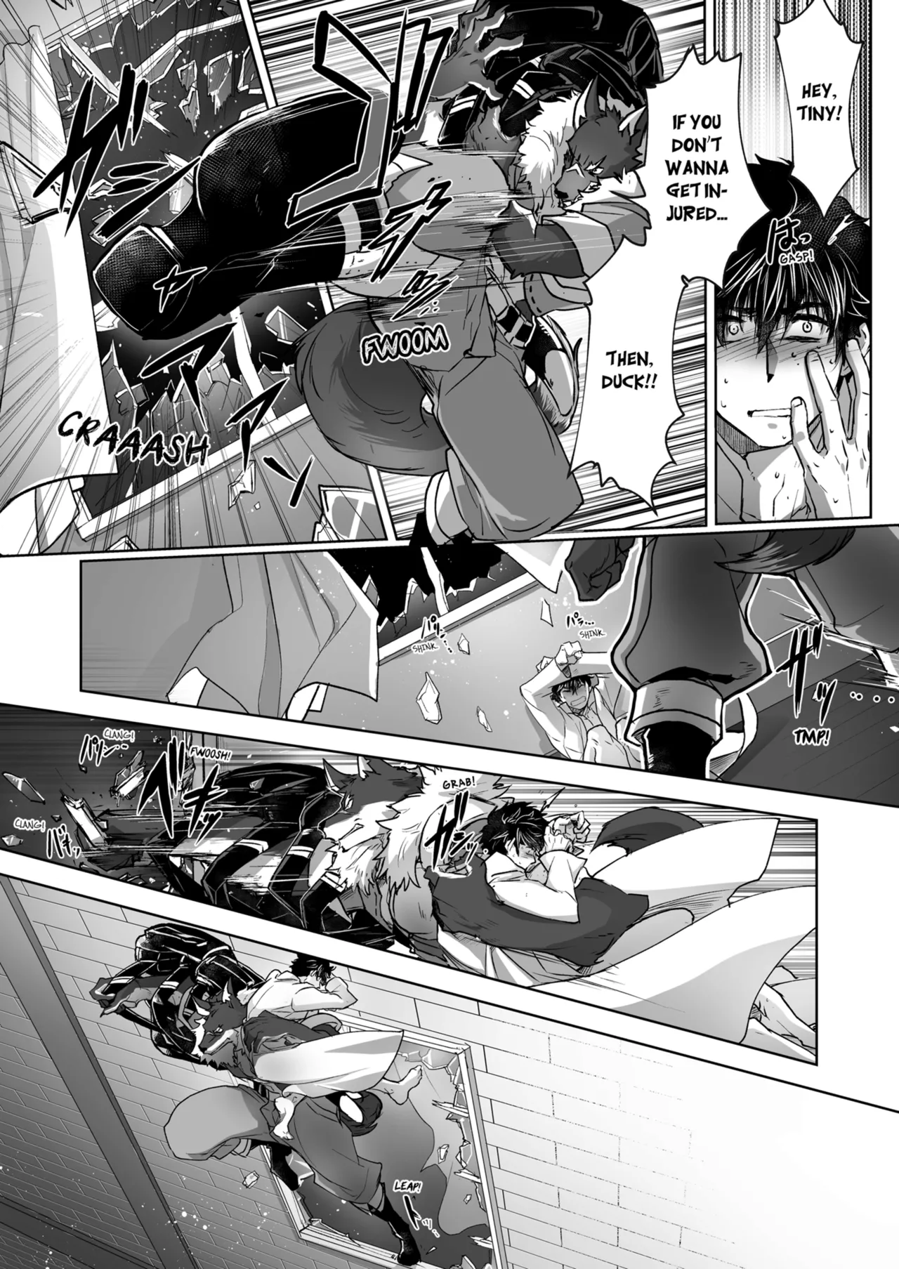 Kyojinzoku no Hanayome Chapter 1-6 - page 144