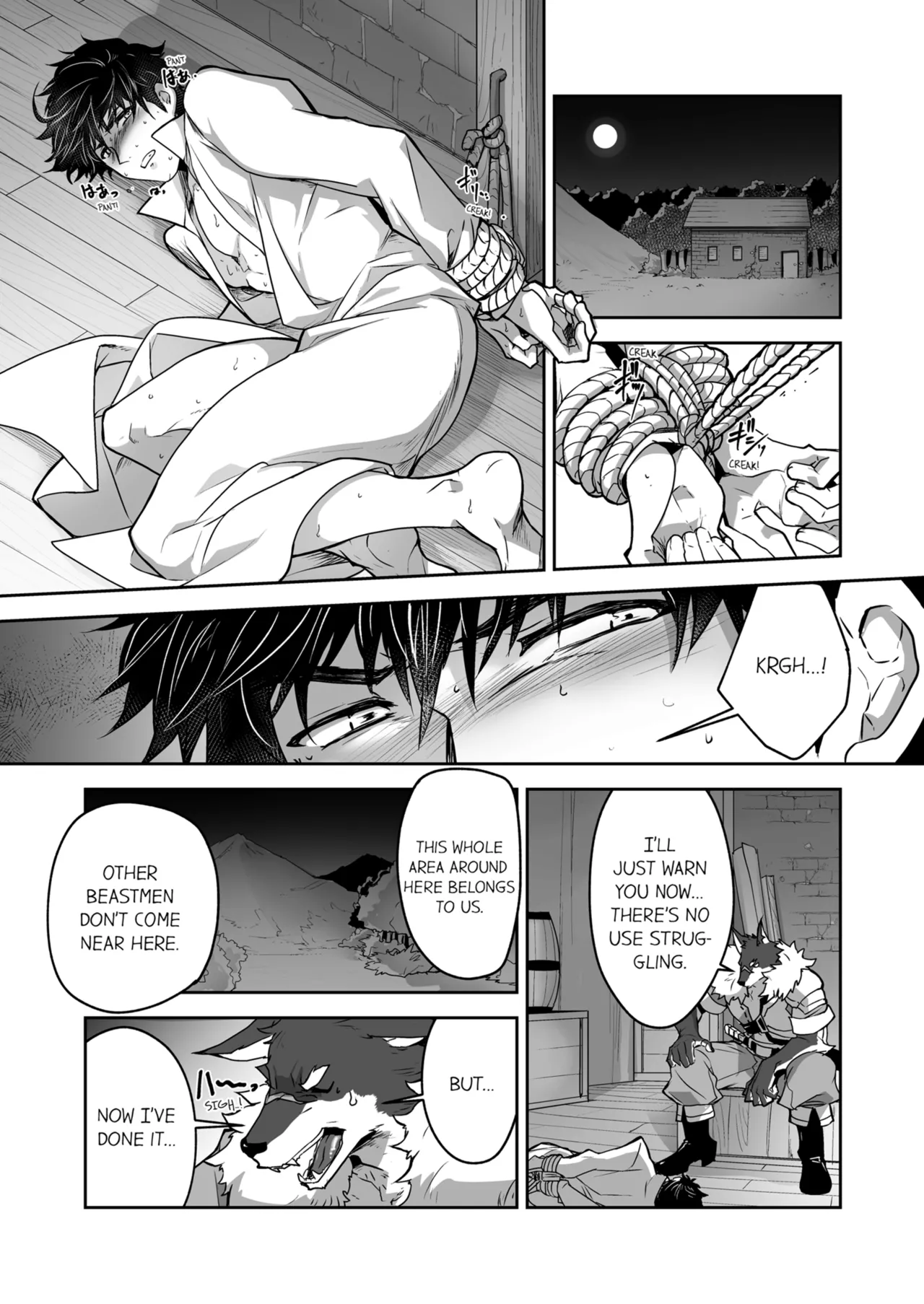 Kyojinzoku no Hanayome Chapter 1-6 - page 153