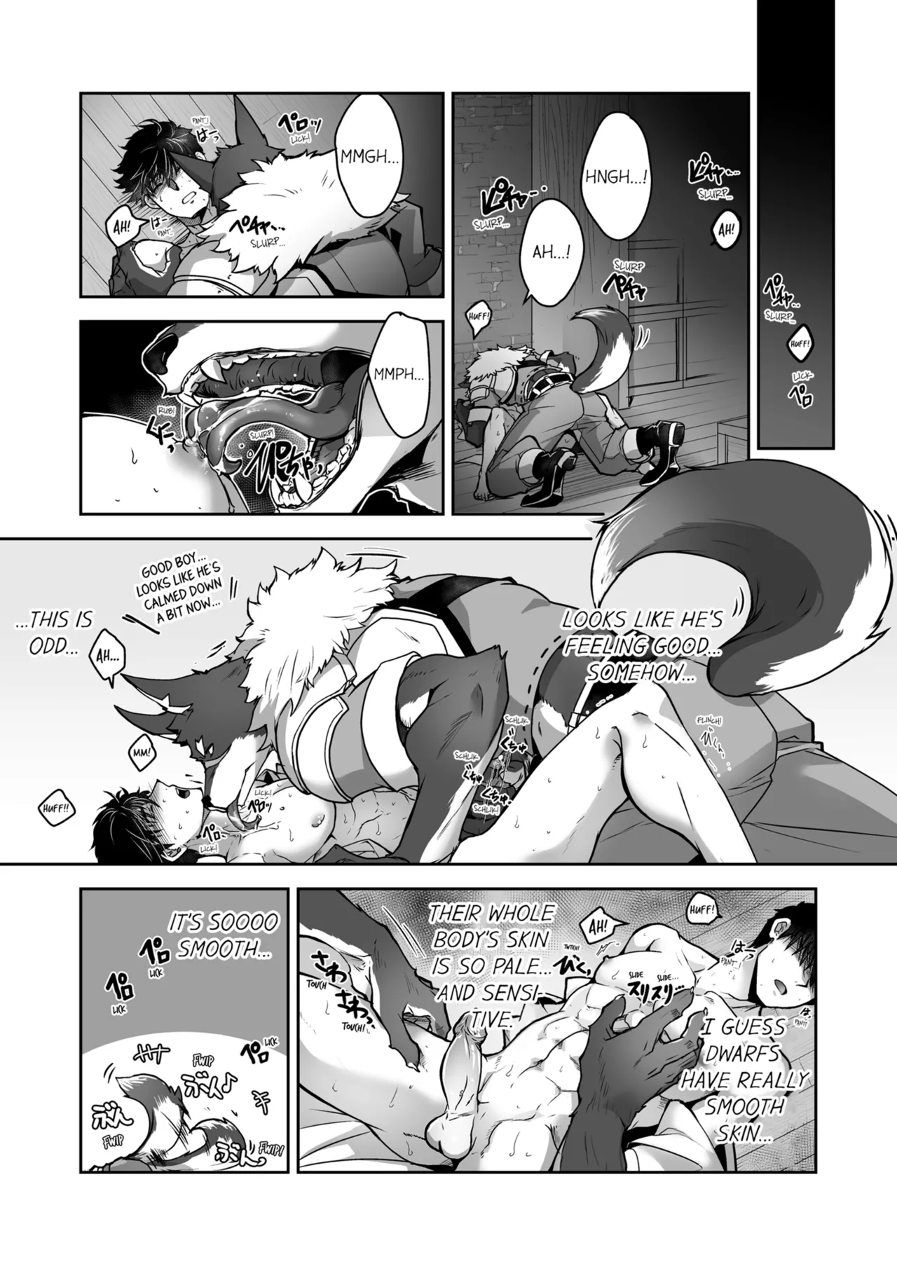 Kyojinzoku no Hanayome Chapter 1-6 - page 163