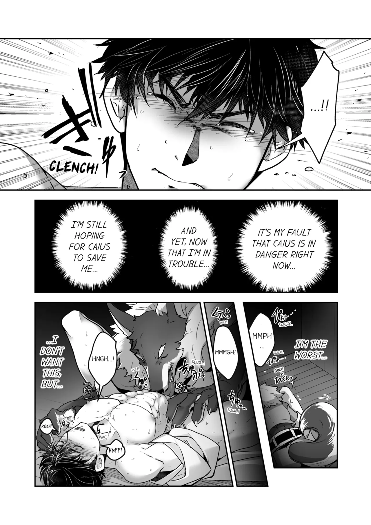 Kyojinzoku no Hanayome Chapter 1-6 - page 166
