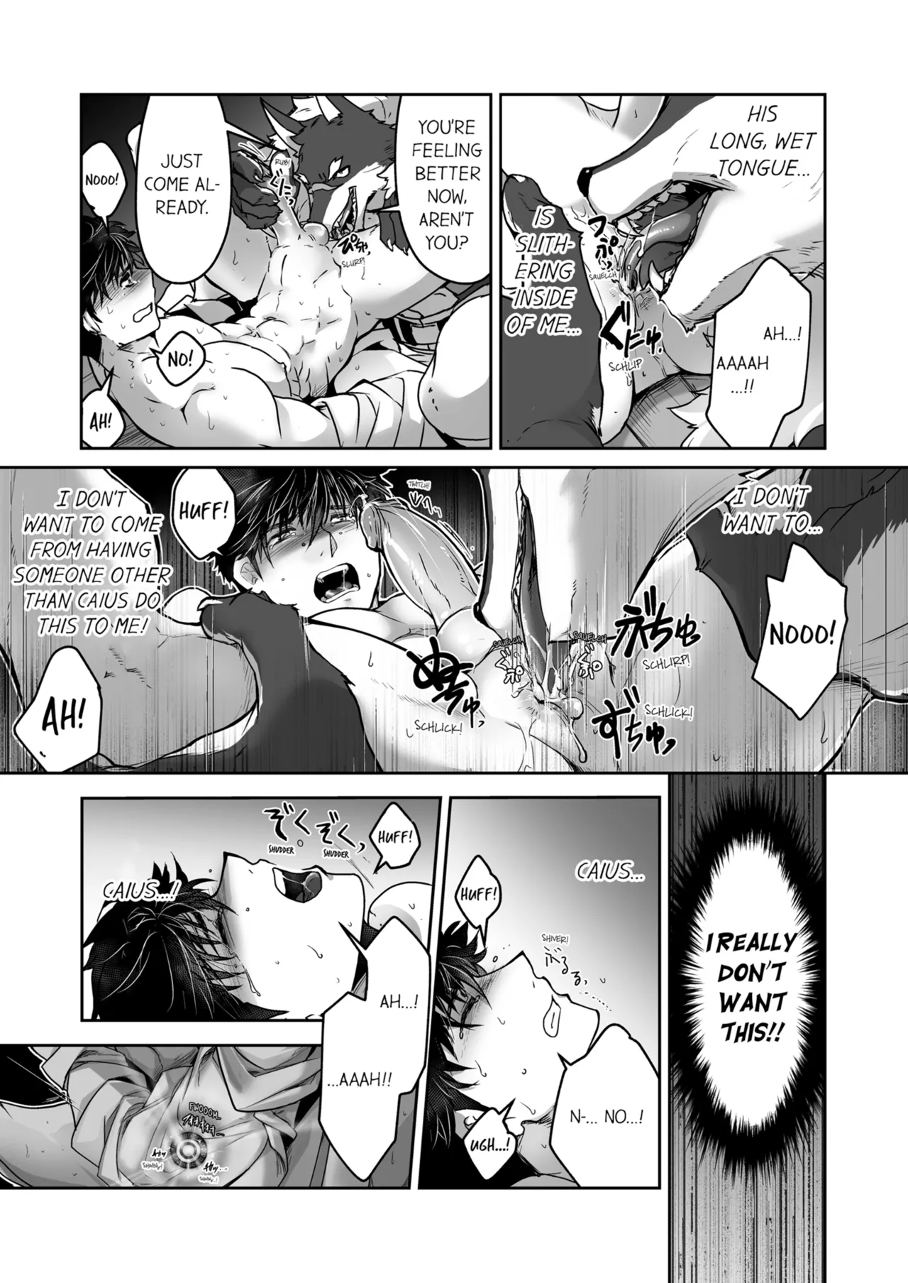 Kyojinzoku no Hanayome Chapter 1-6 - page 168