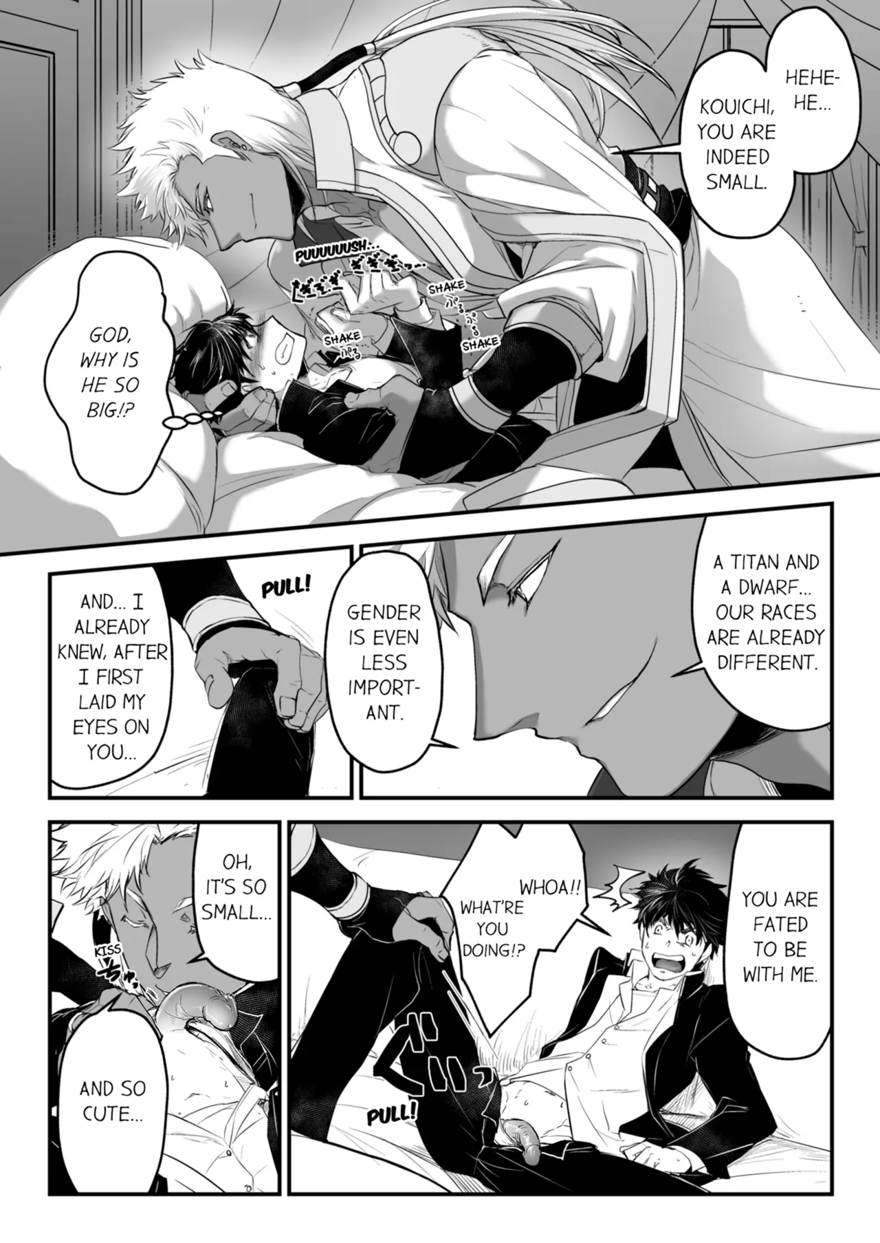 Kyojinzoku no Hanayome Chapter 1-6 - page 17