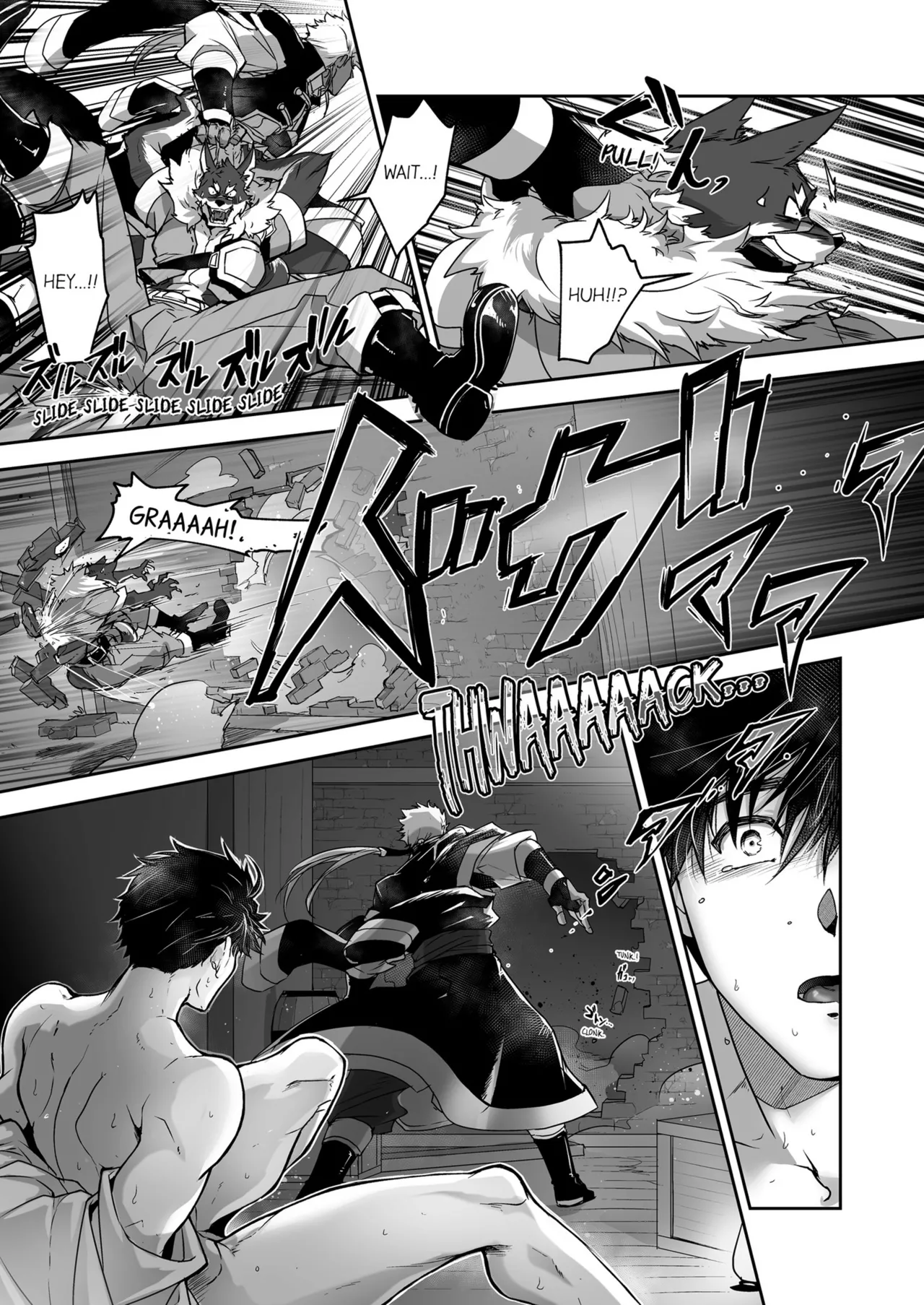 Kyojinzoku no Hanayome Chapter 1-6 - page 170