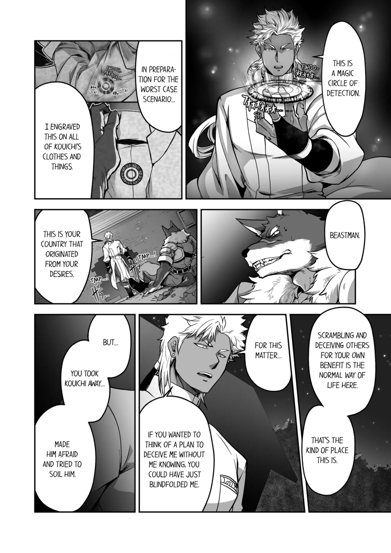 Kyojinzoku no Hanayome Chapter 1-6 - page 174