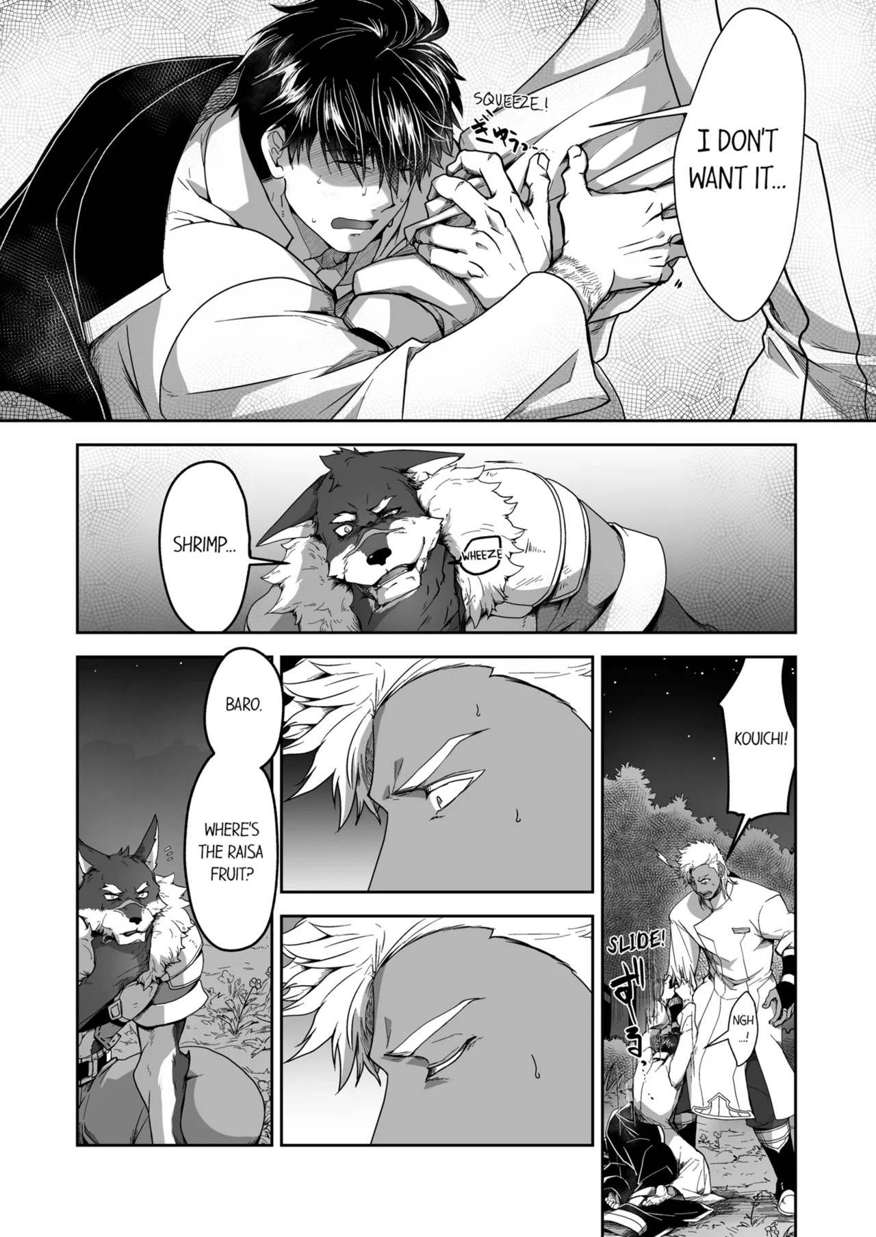 Kyojinzoku no Hanayome Chapter 1-6 - page 177