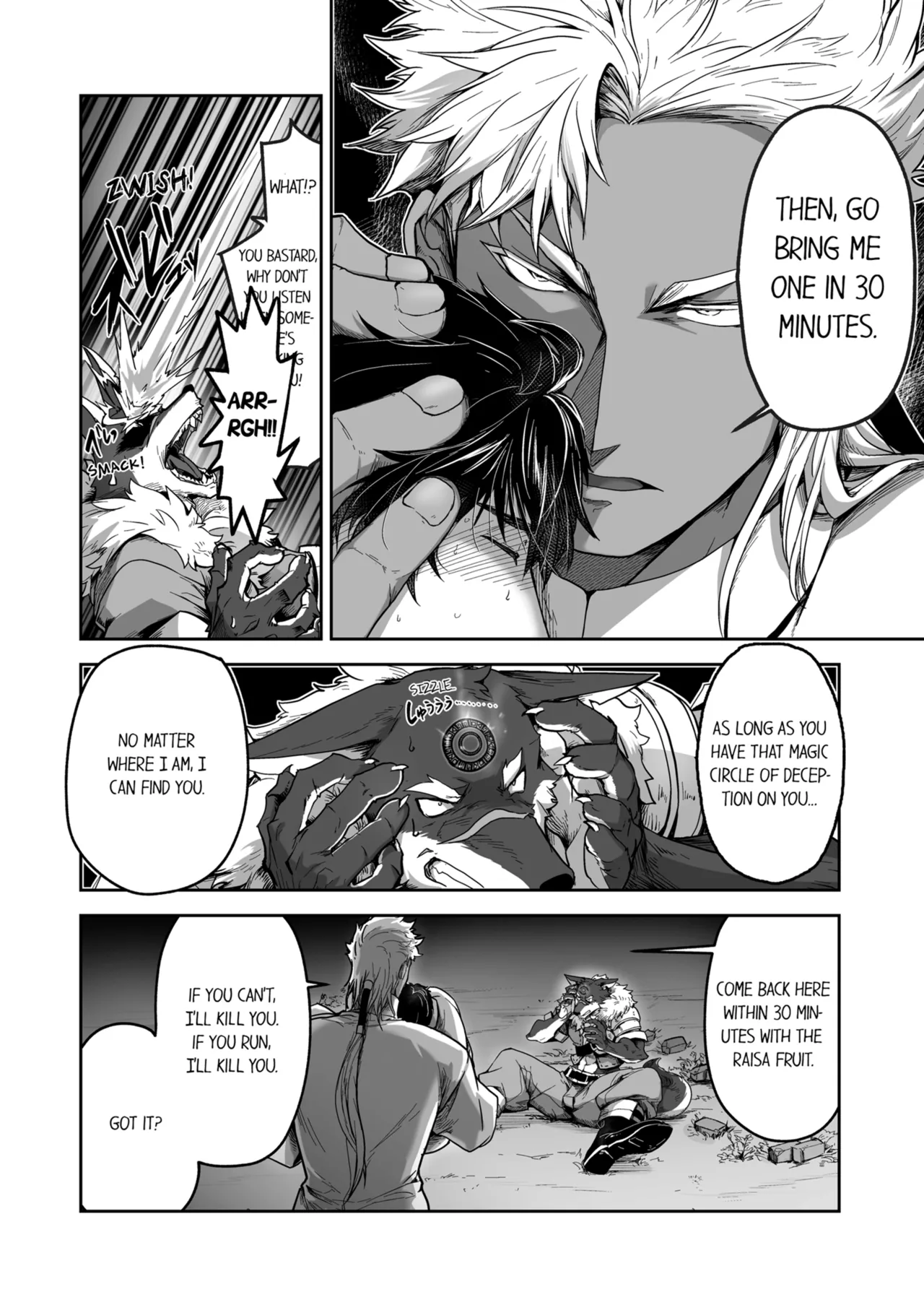 Kyojinzoku no Hanayome Chapter 1-6 - page 179