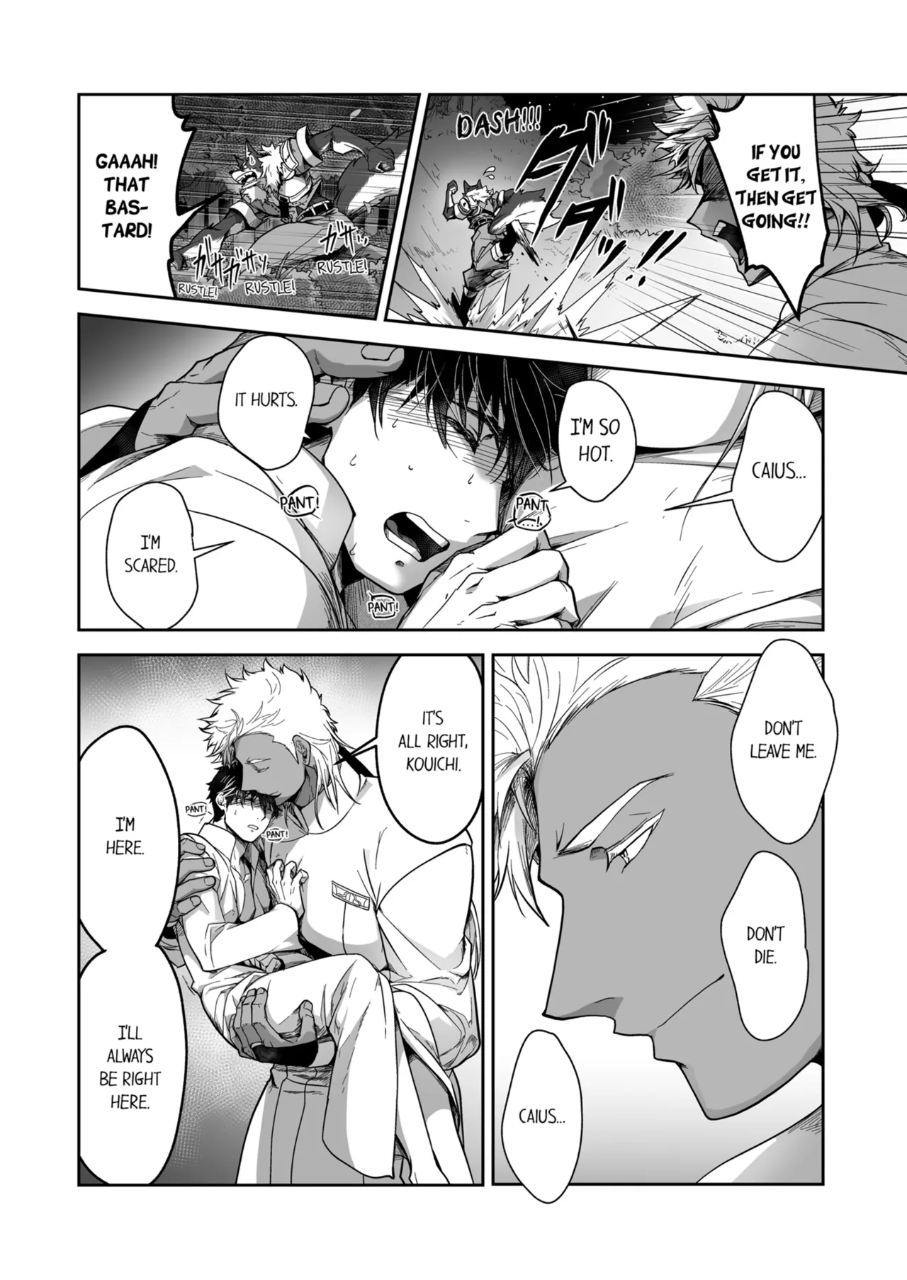 Kyojinzoku no Hanayome Chapter 1-6 - page 180