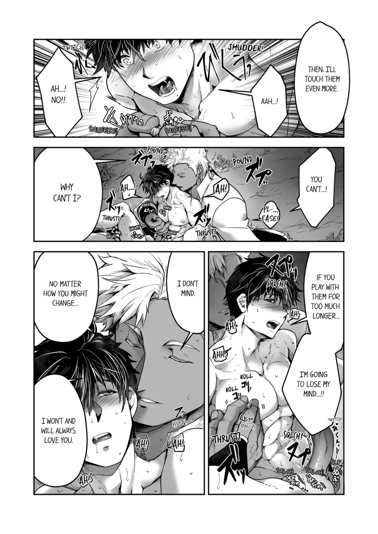 Kyojinzoku no Hanayome Chapter 1-6 - page 184