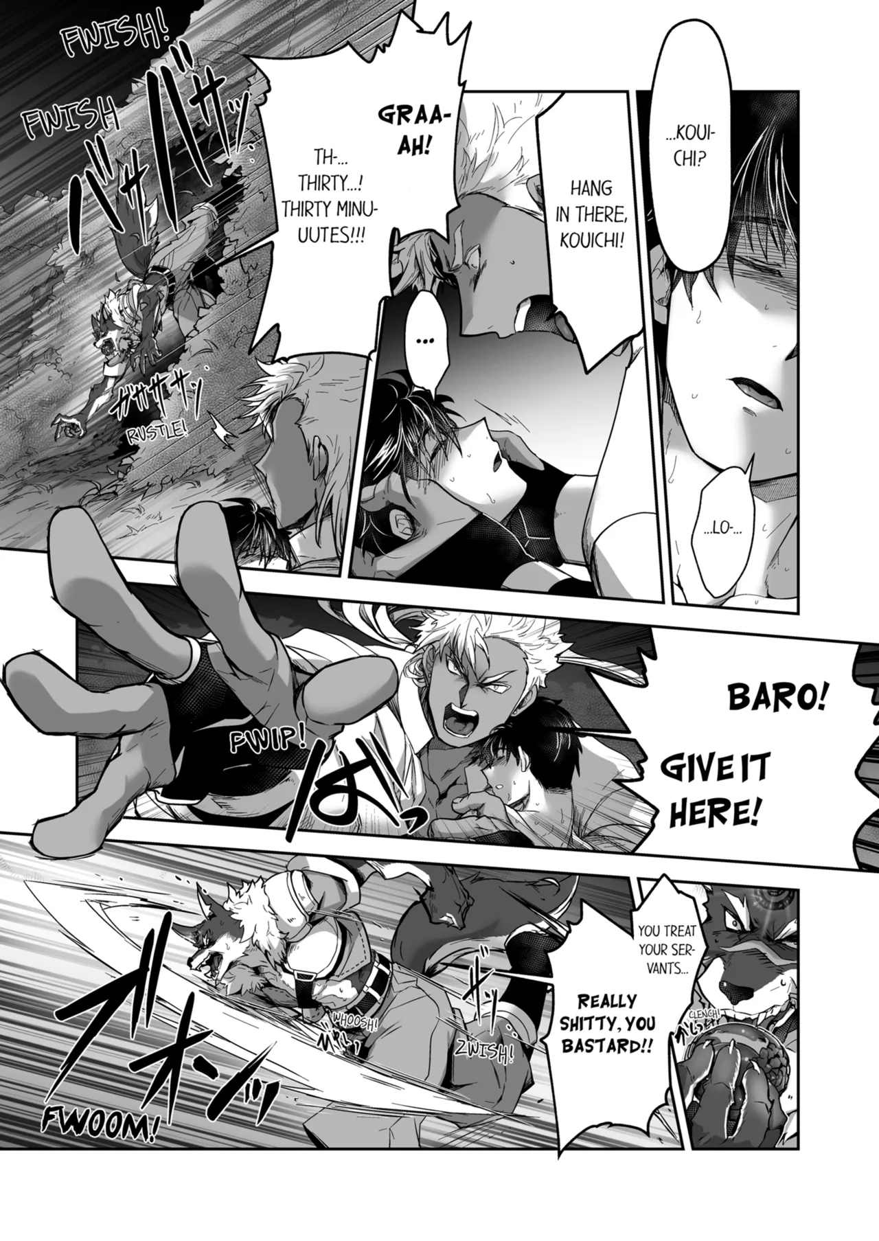 Kyojinzoku no Hanayome Chapter 1-6 - page 187