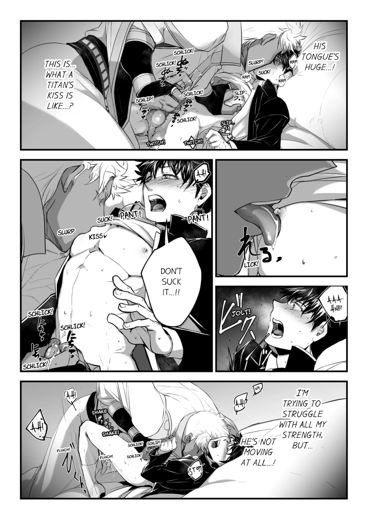 Kyojinzoku no Hanayome Chapter 1-6 - page 19