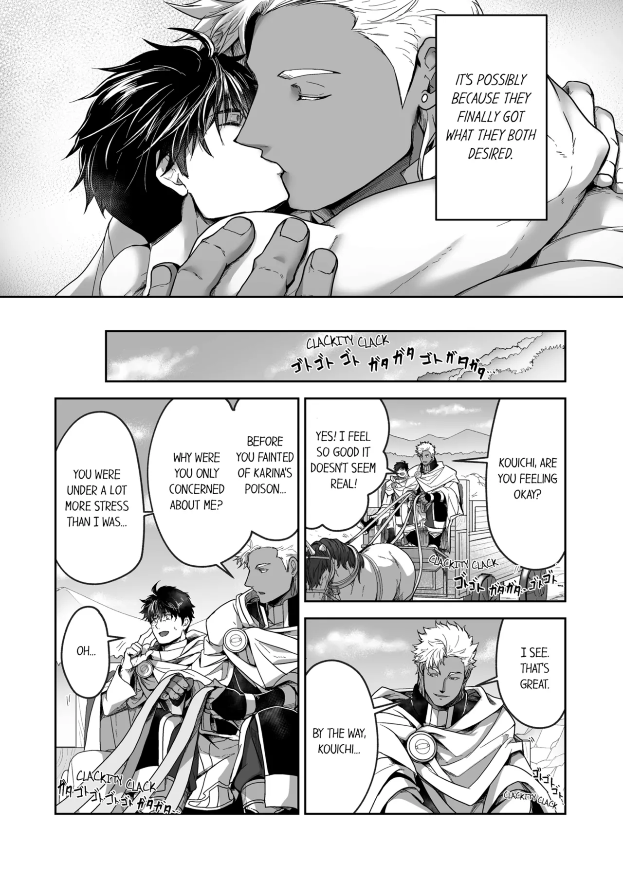 Kyojinzoku no Hanayome Chapter 1-6 - page 192
