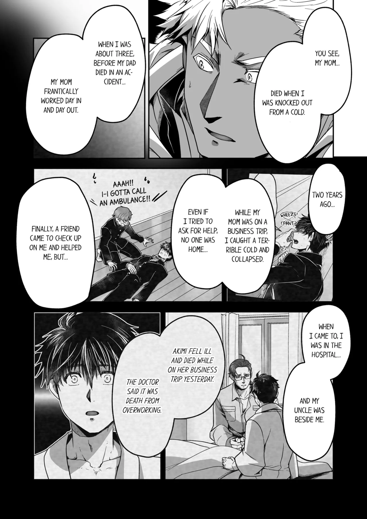 Kyojinzoku no Hanayome Chapter 1-6 - page 193