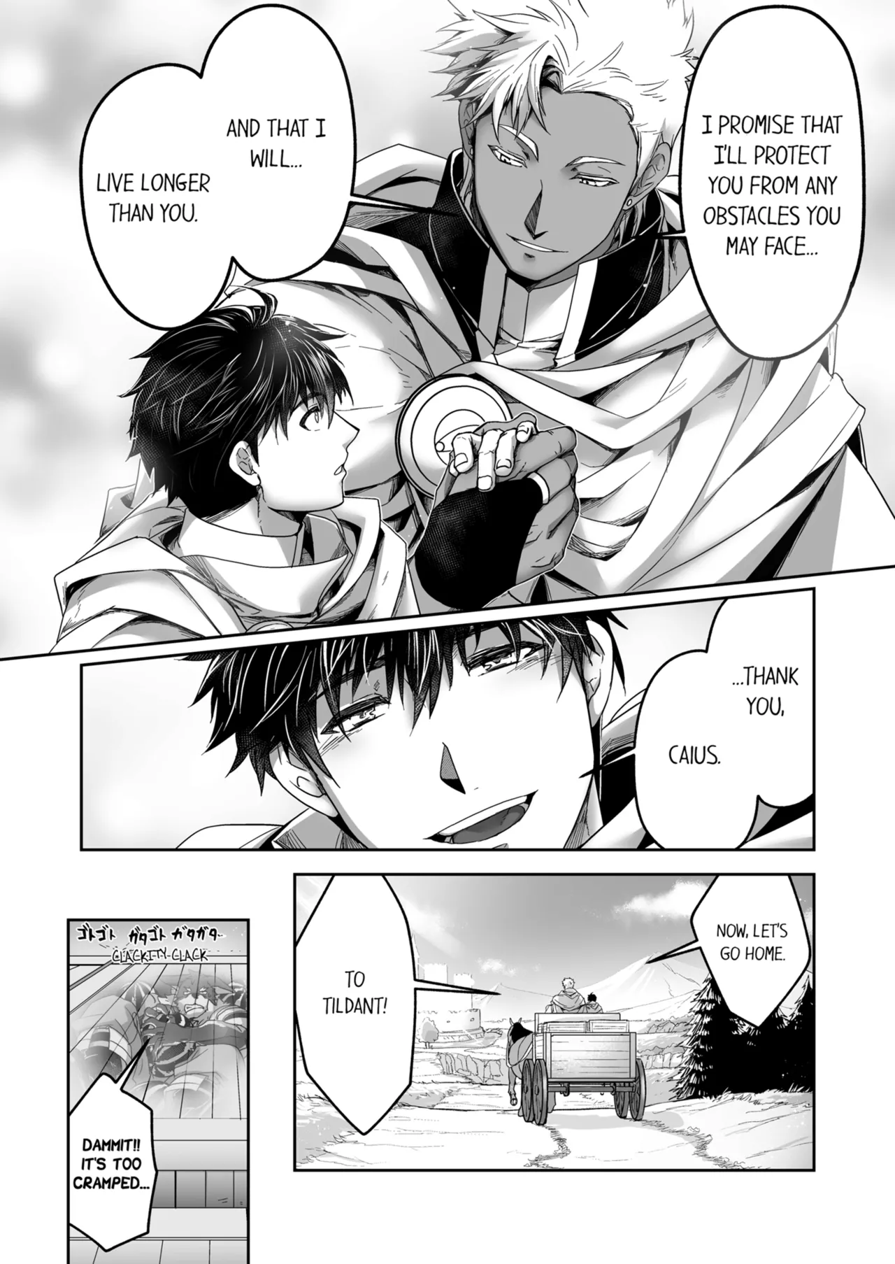 Kyojinzoku no Hanayome Chapter 1-6 - page 195