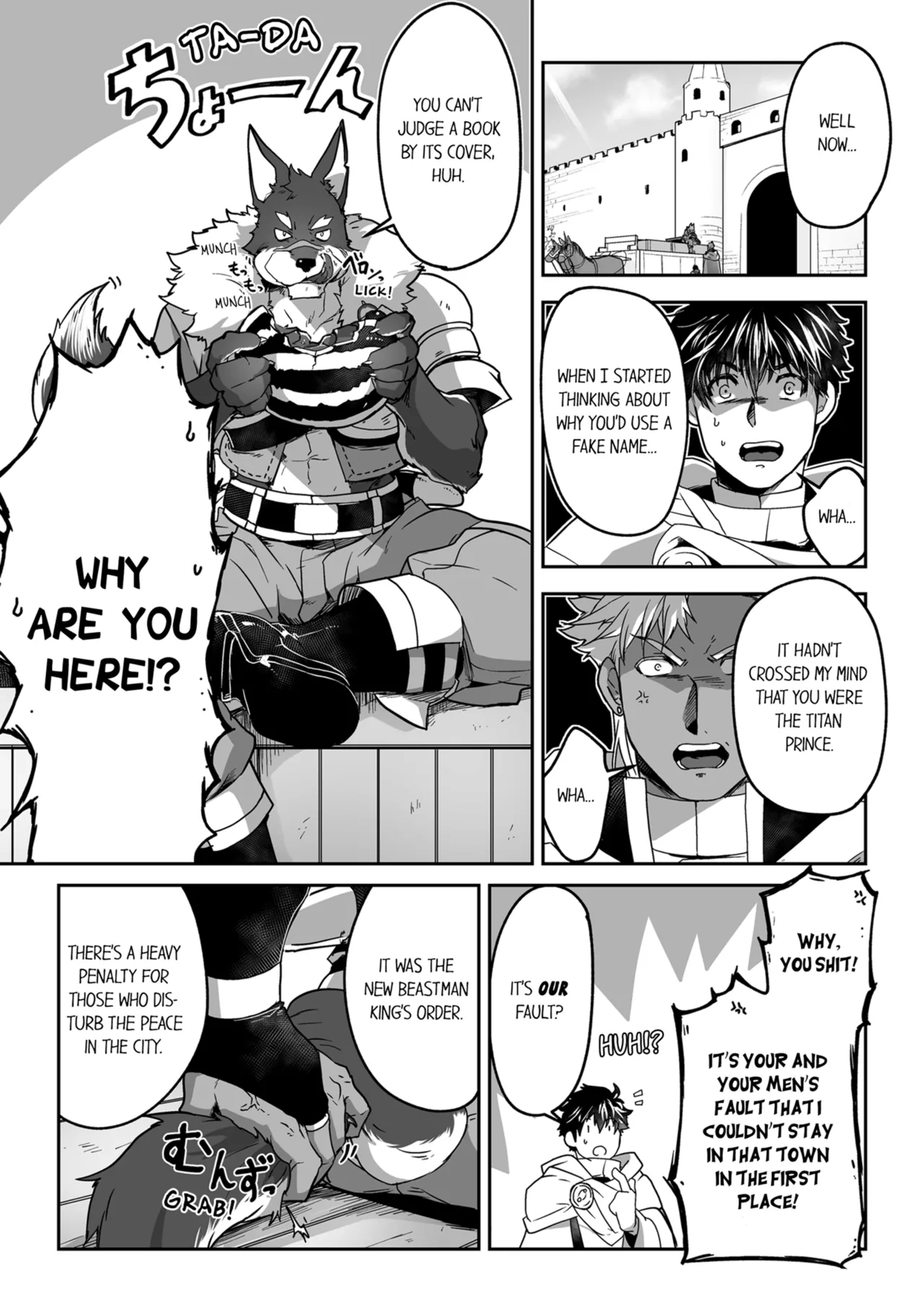 Kyojinzoku no Hanayome Chapter 1-6 - page 196