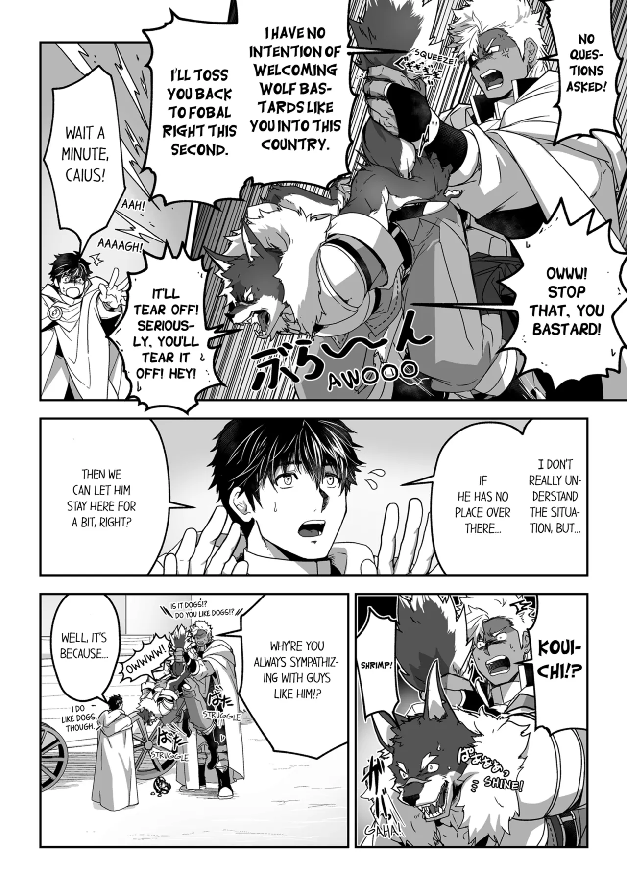 Kyojinzoku no Hanayome Chapter 1-6 - page 197