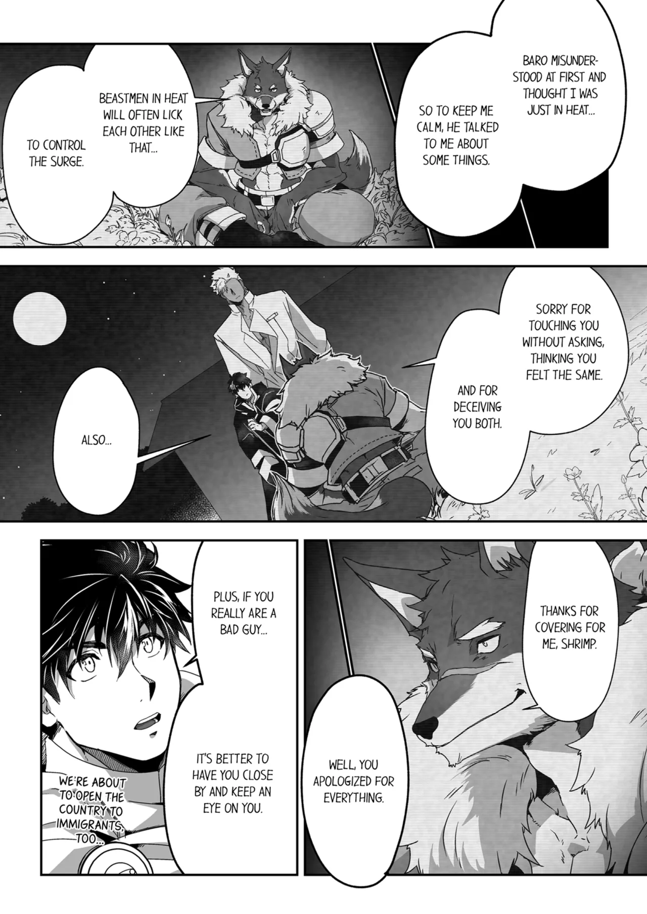Kyojinzoku no Hanayome Chapter 1-6 - page 198