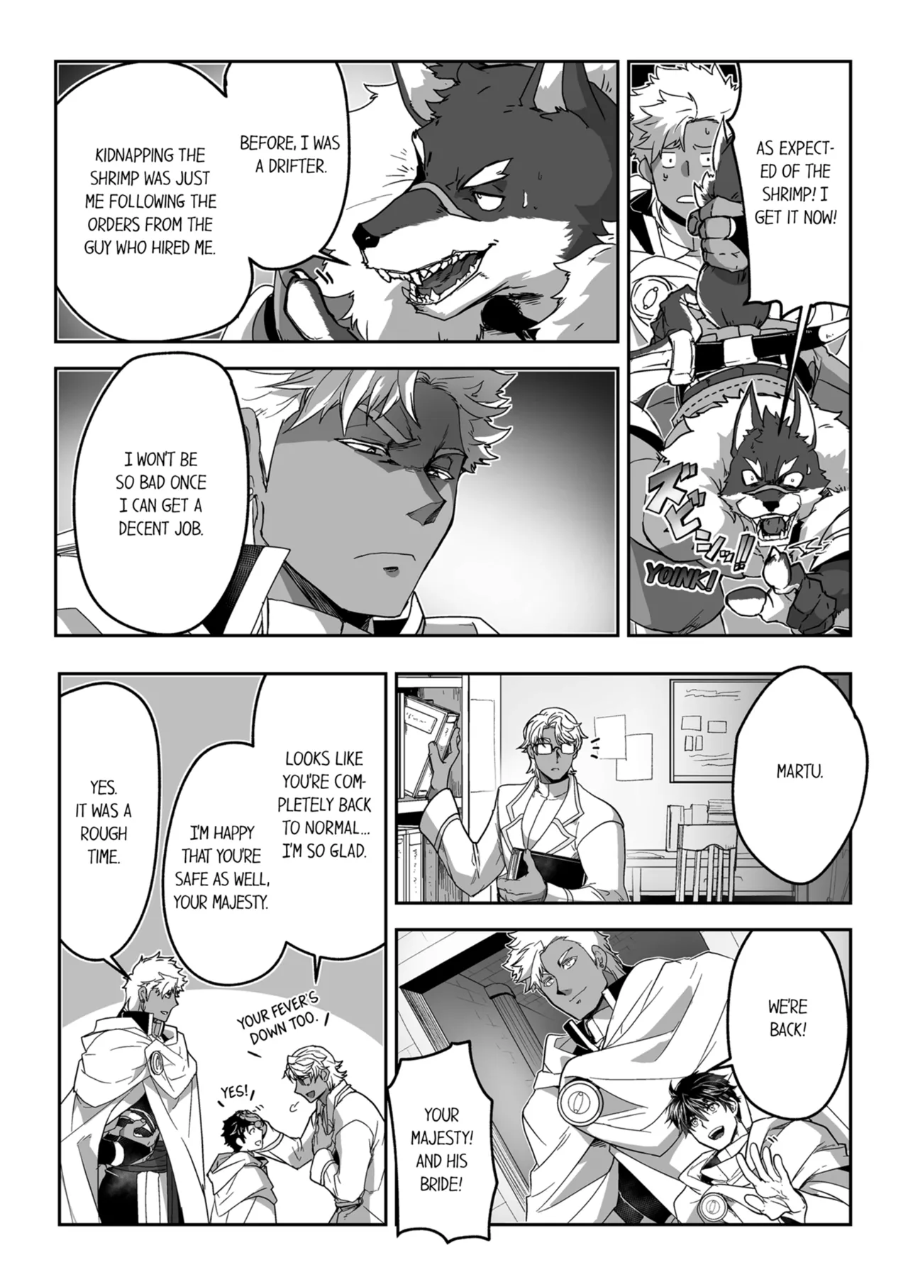 Kyojinzoku no Hanayome Chapter 1-6 - page 199