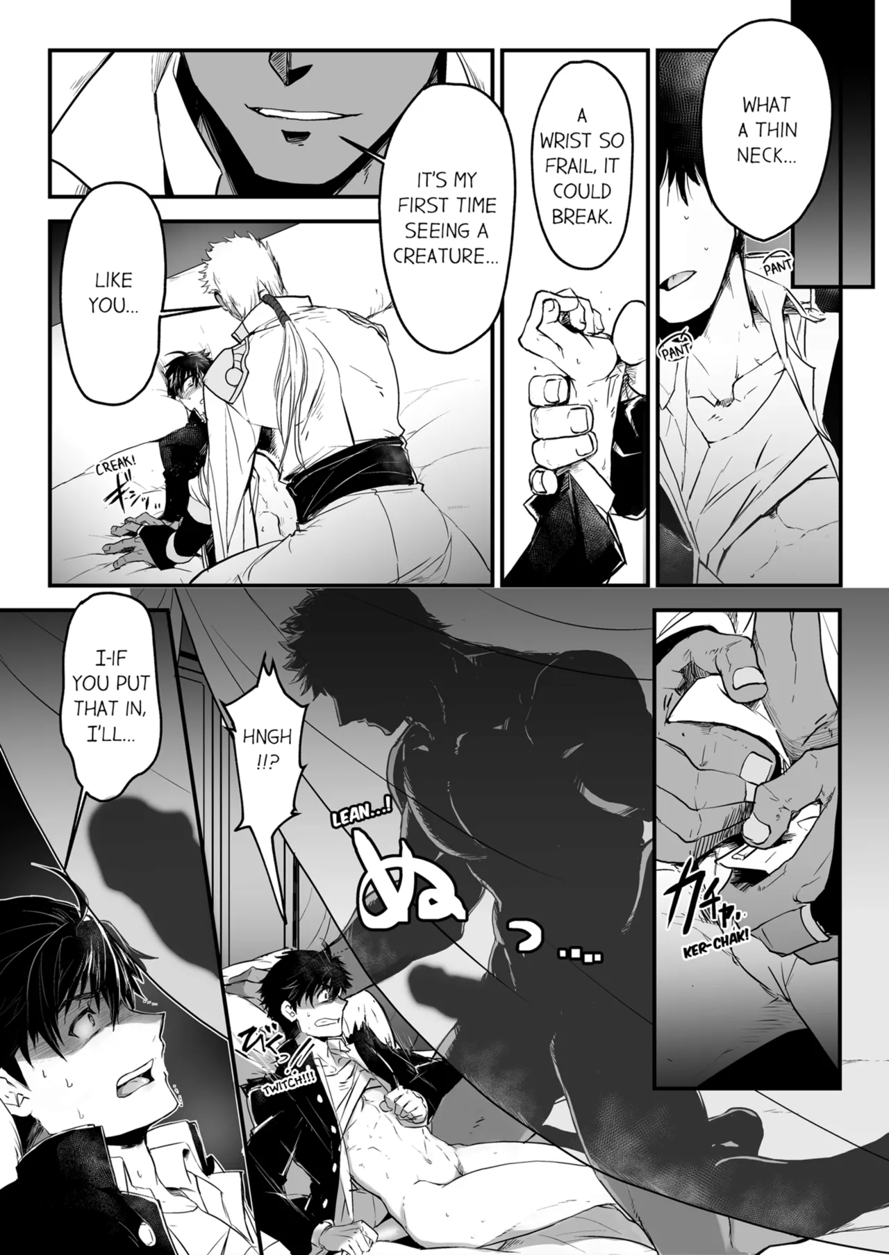 Kyojinzoku no Hanayome Chapter 1-6 - page 2