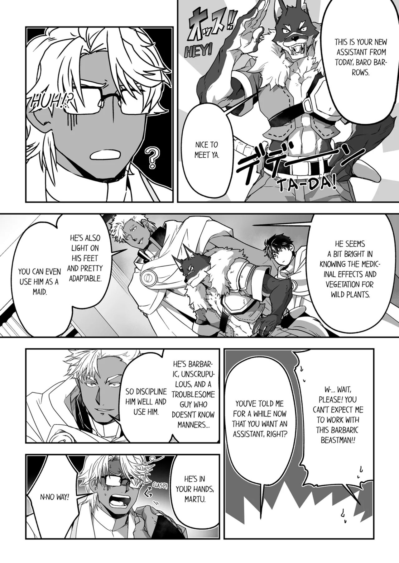 Kyojinzoku no Hanayome Chapter 1-6 - page 201