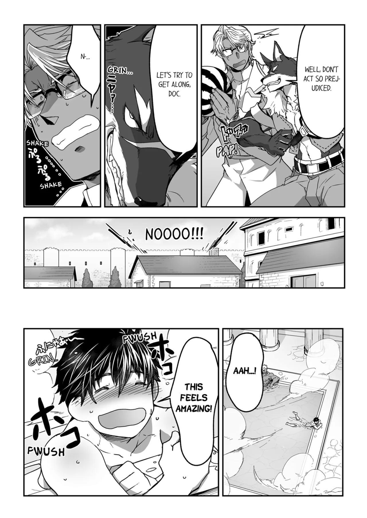 Kyojinzoku no Hanayome Chapter 1-6 - page 202