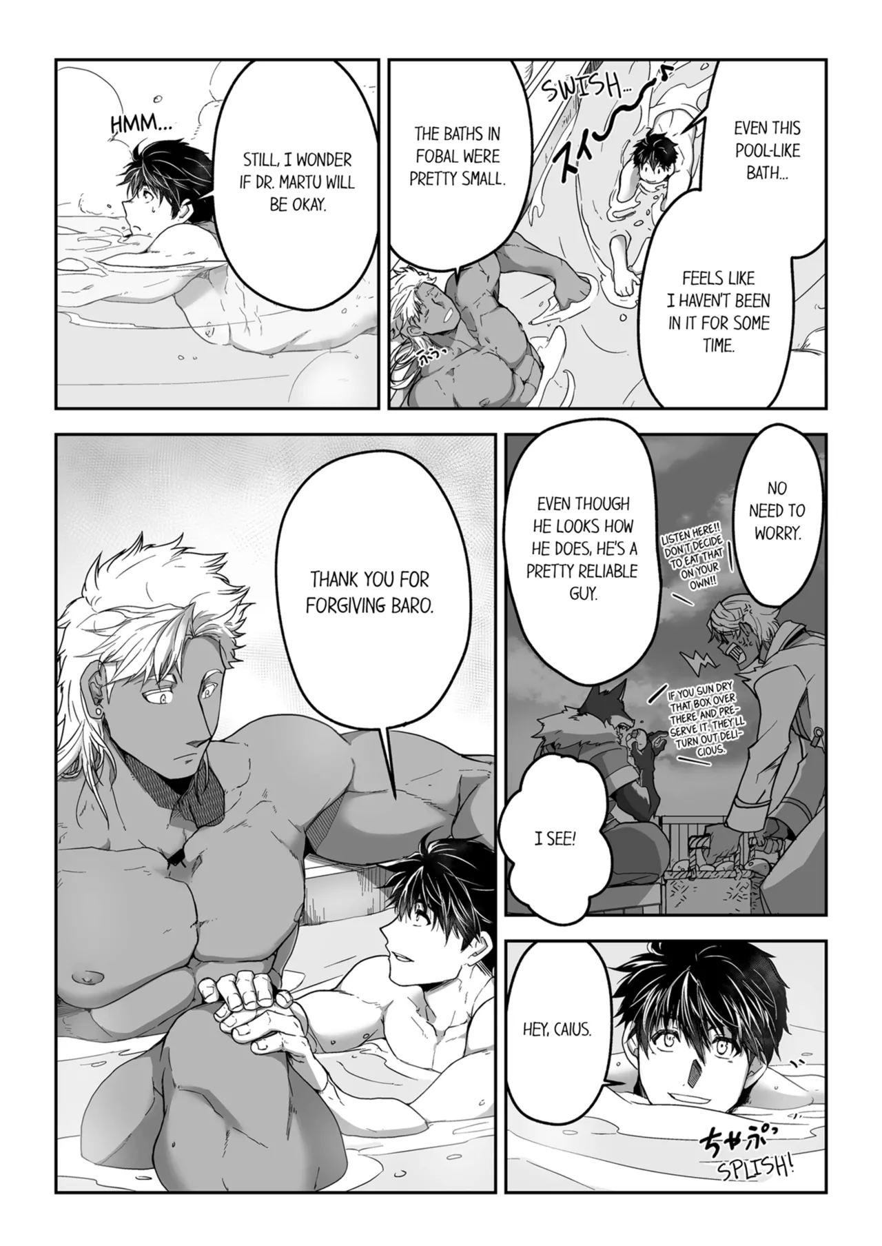 Kyojinzoku no Hanayome Chapter 1-6 - page 203
