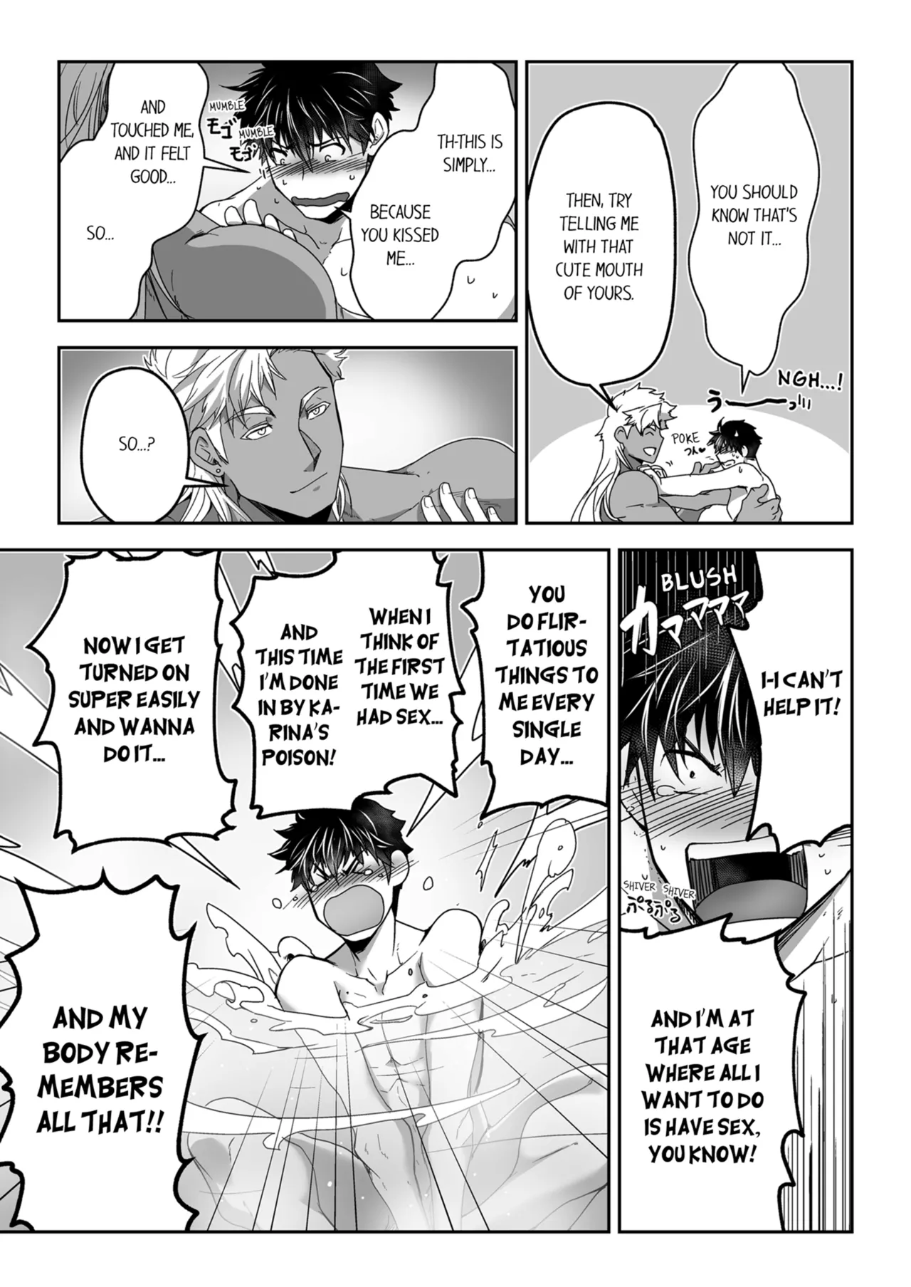 Kyojinzoku no Hanayome Chapter 1-6 - page 206
