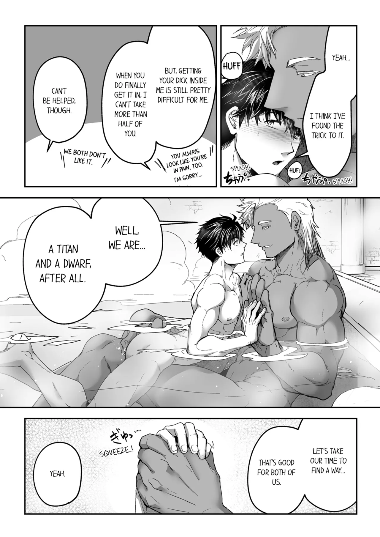 Kyojinzoku no Hanayome Chapter 1-6 - page 208