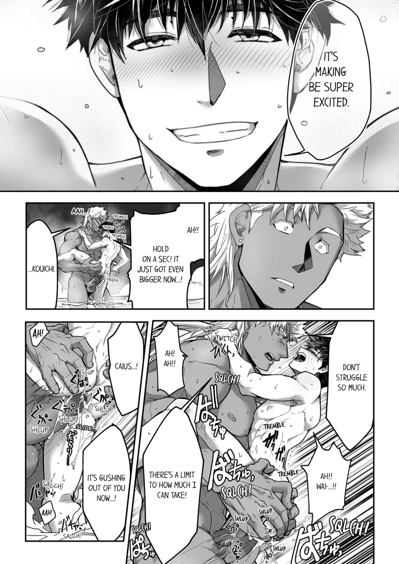 Kyojinzoku no Hanayome Chapter 1-6 - page 210