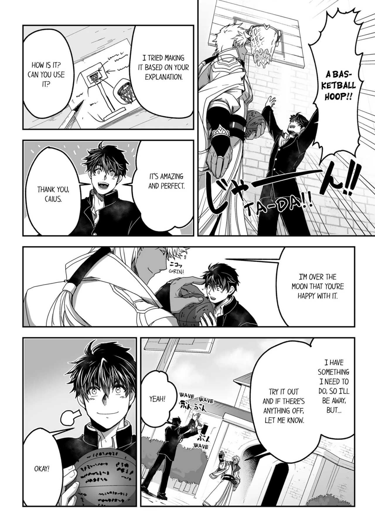 Kyojinzoku no Hanayome Chapter 1-6 - page 214