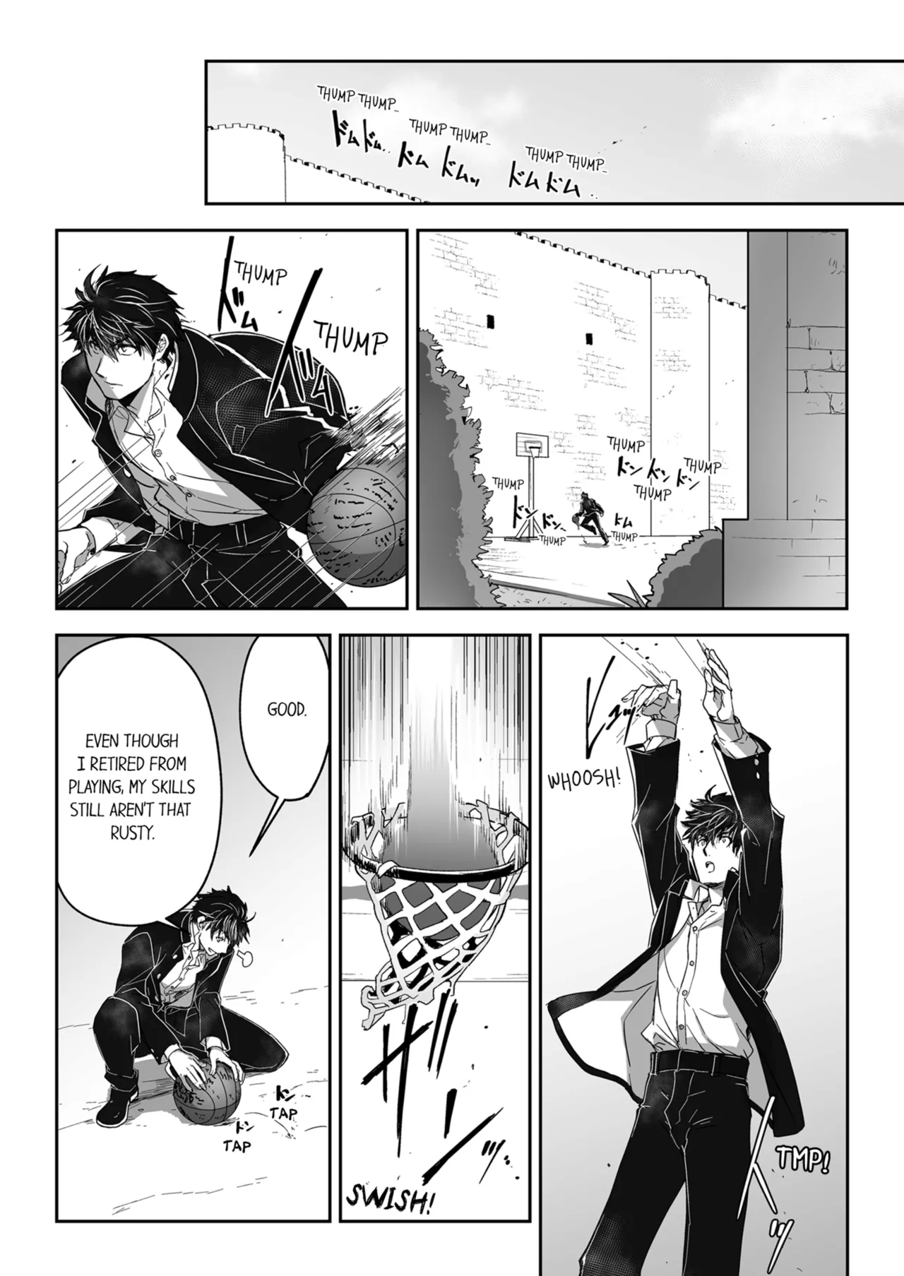 Kyojinzoku no Hanayome Chapter 1-6 - page 215