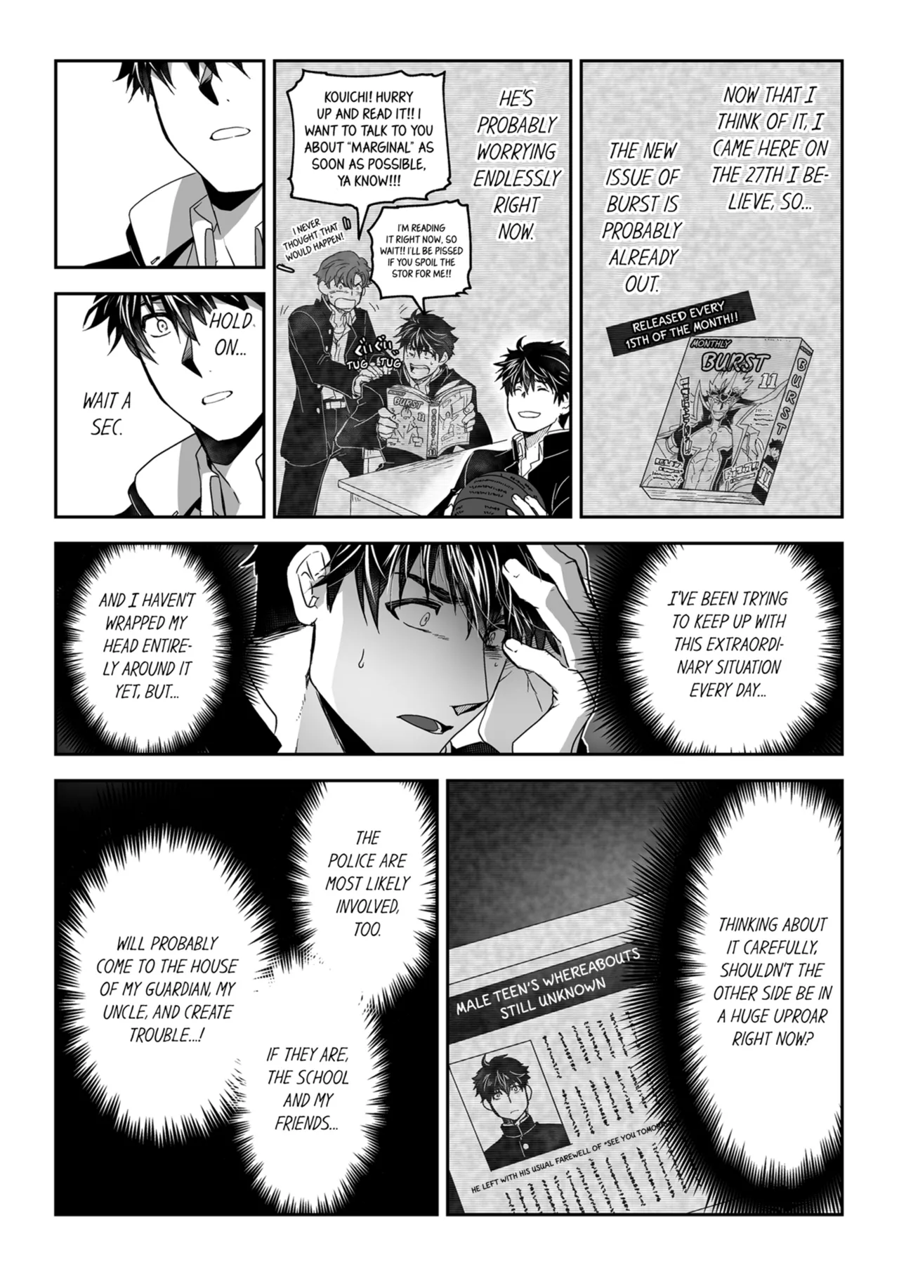 Kyojinzoku no Hanayome Chapter 1-6 - page 217