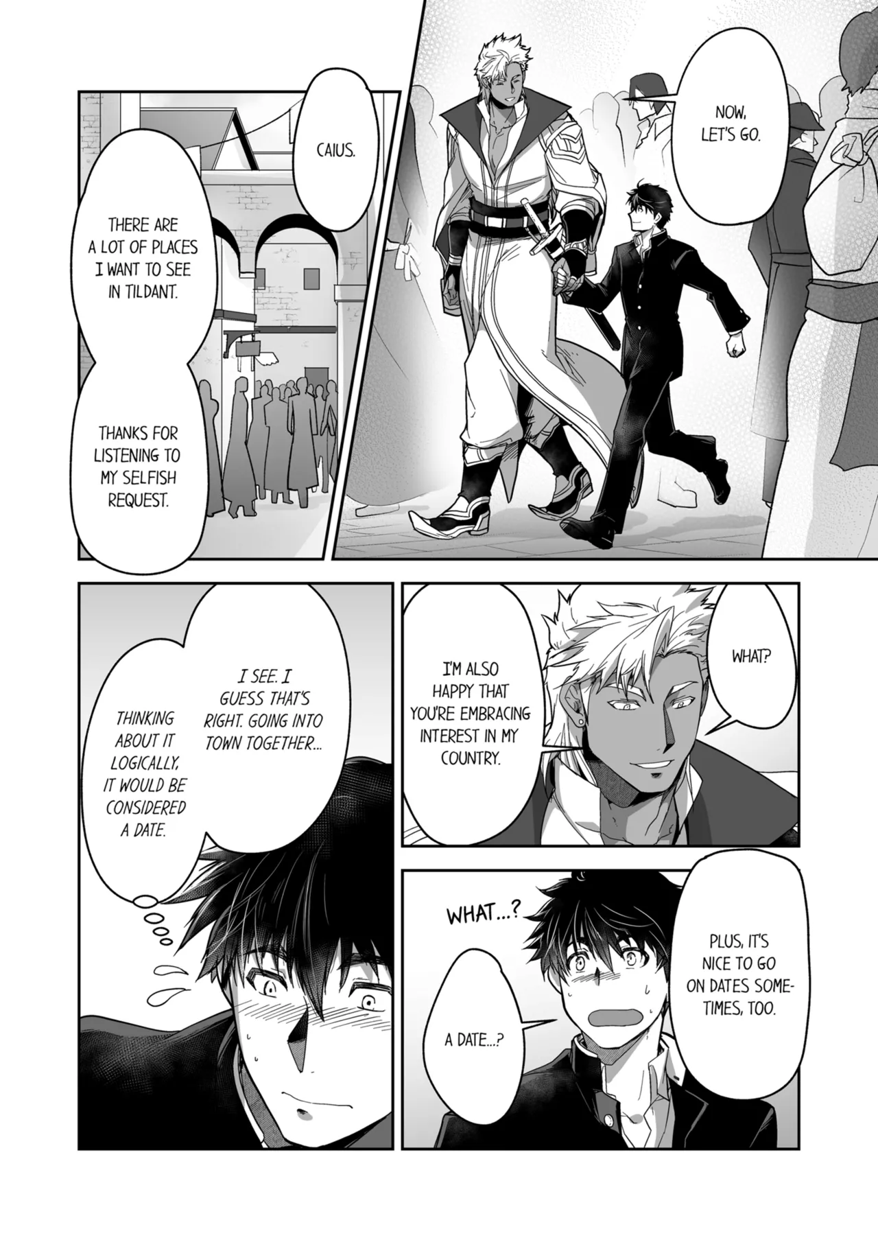 Kyojinzoku no Hanayome Chapter 1-6 - page 222