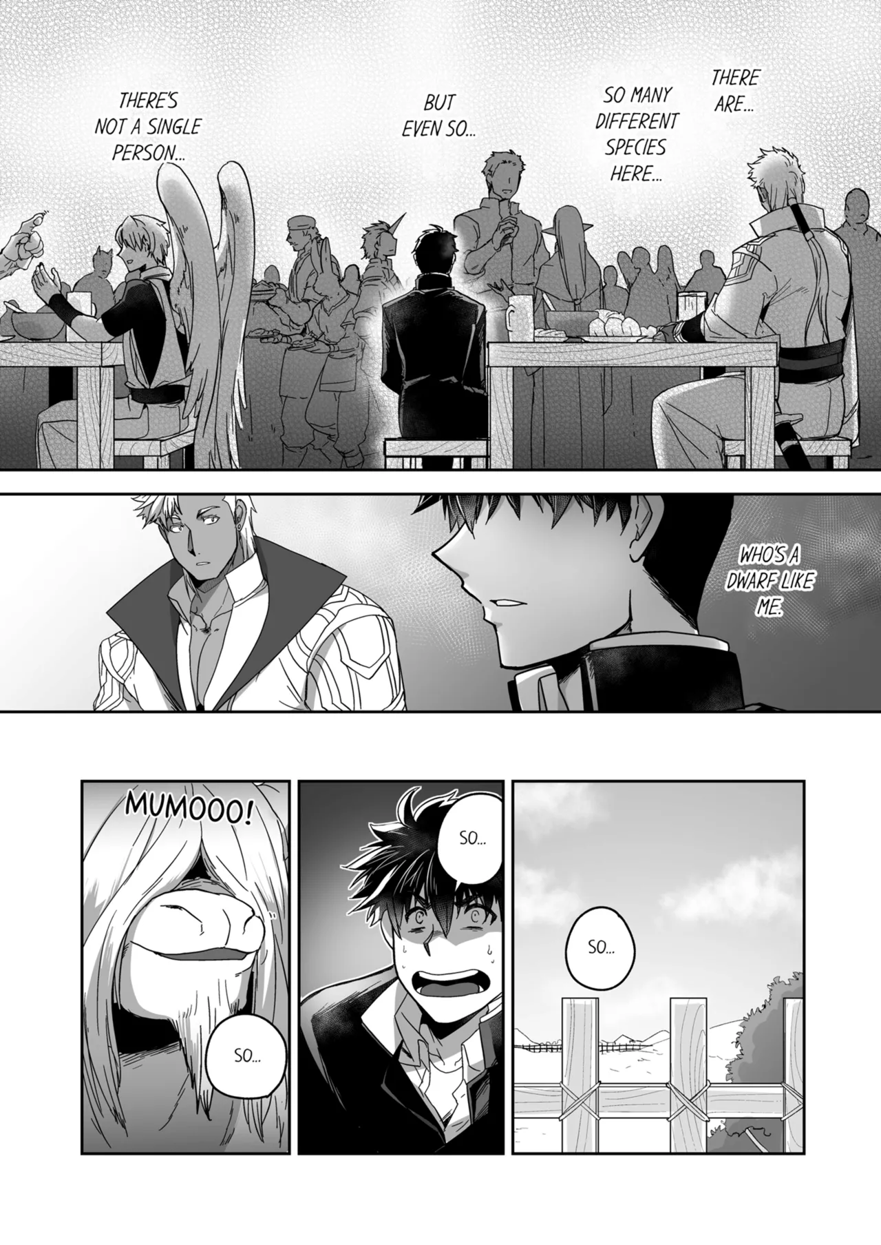 Kyojinzoku no Hanayome Chapter 1-6 - page 227