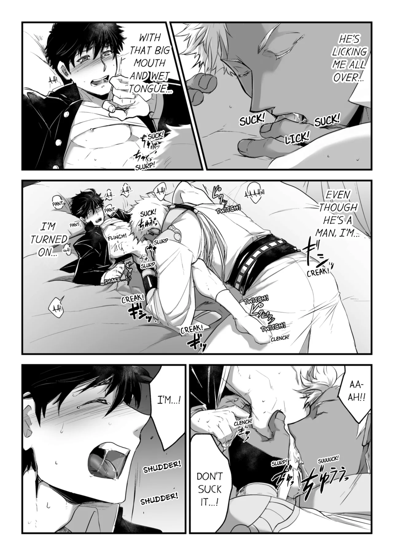 Kyojinzoku no Hanayome Chapter 1-6 - page 23