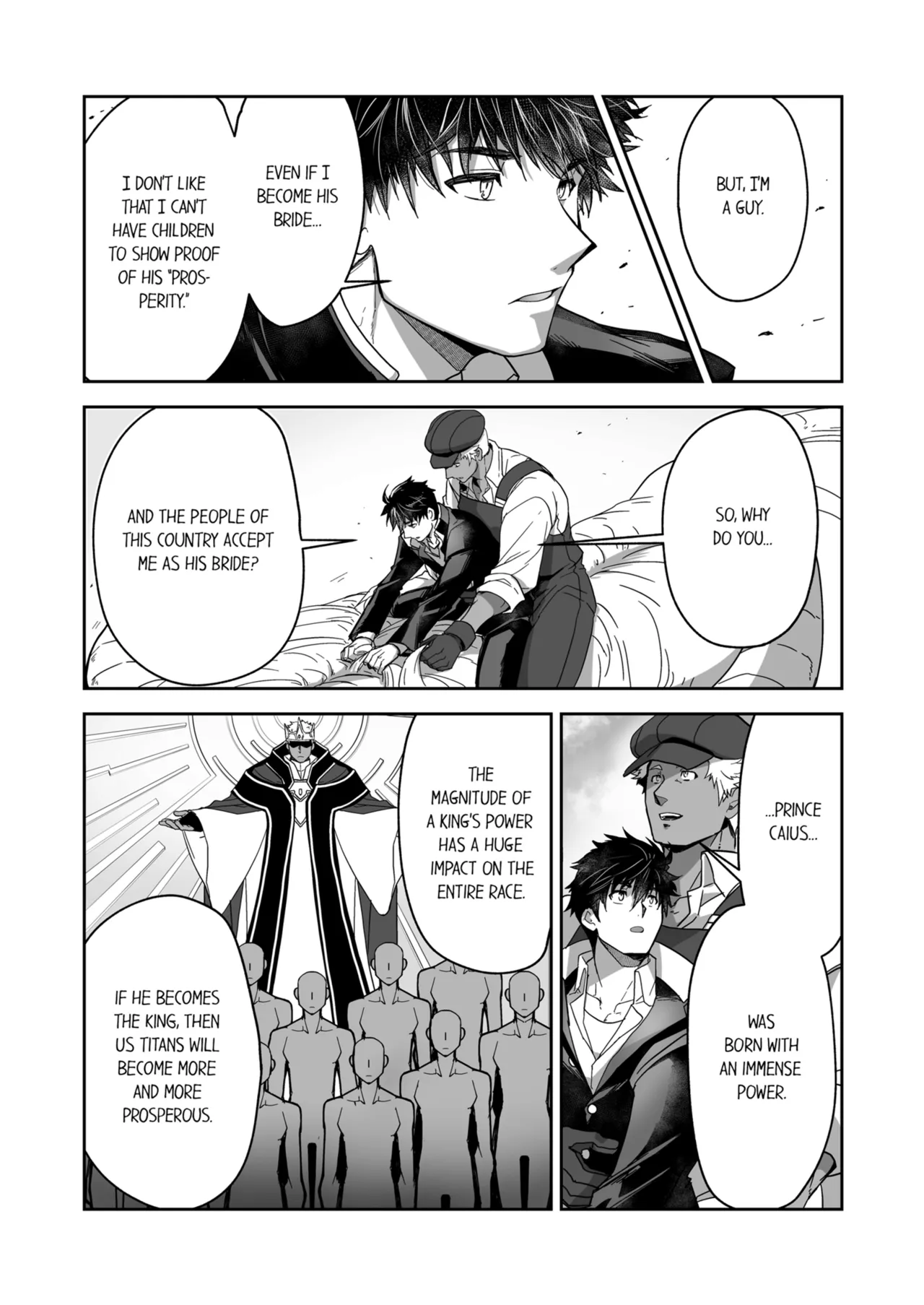 Kyojinzoku no Hanayome Chapter 1-6 - page 233